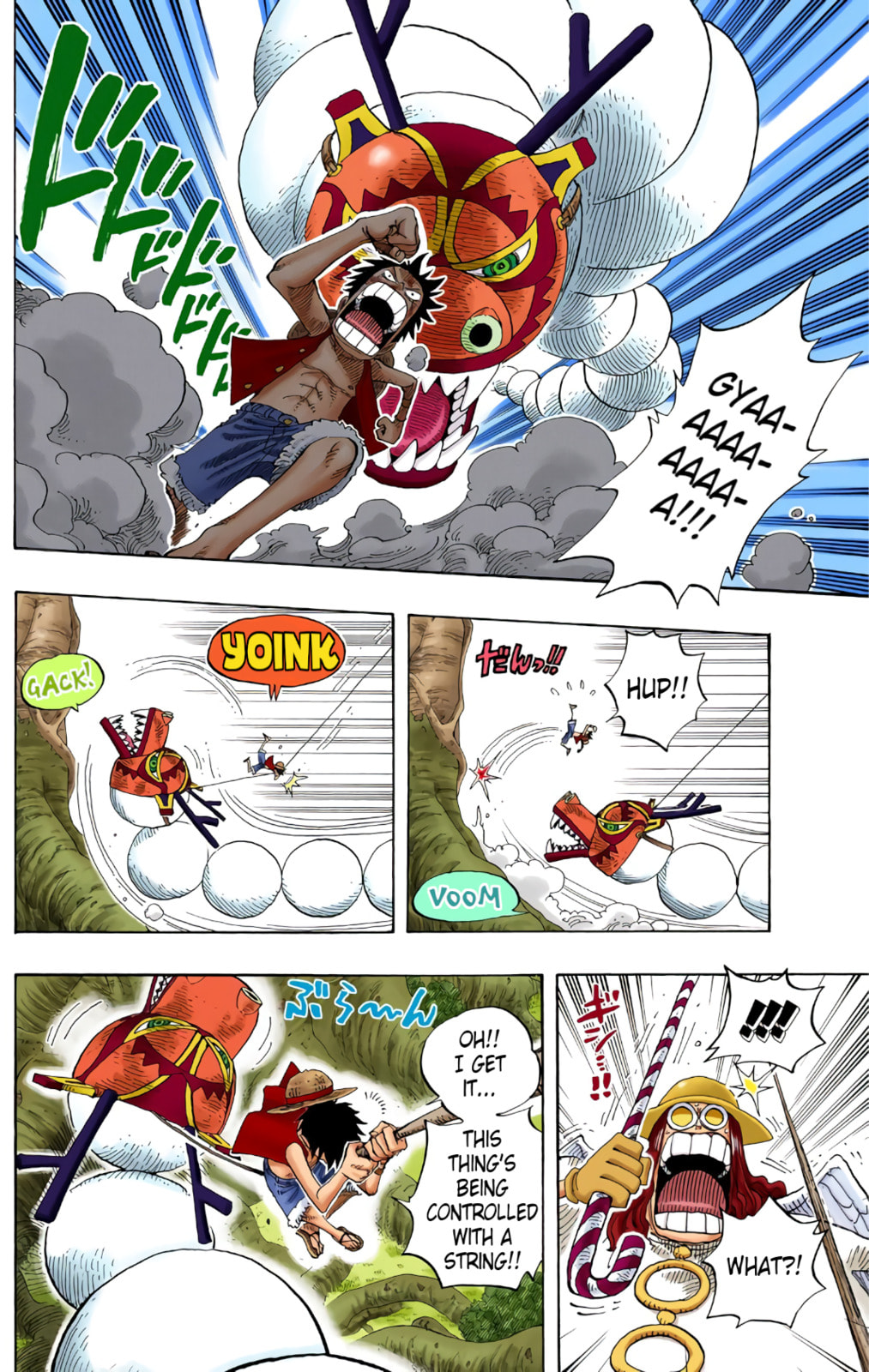 Read One Piece (Colored) chapter 250 image 9 on Lezhin