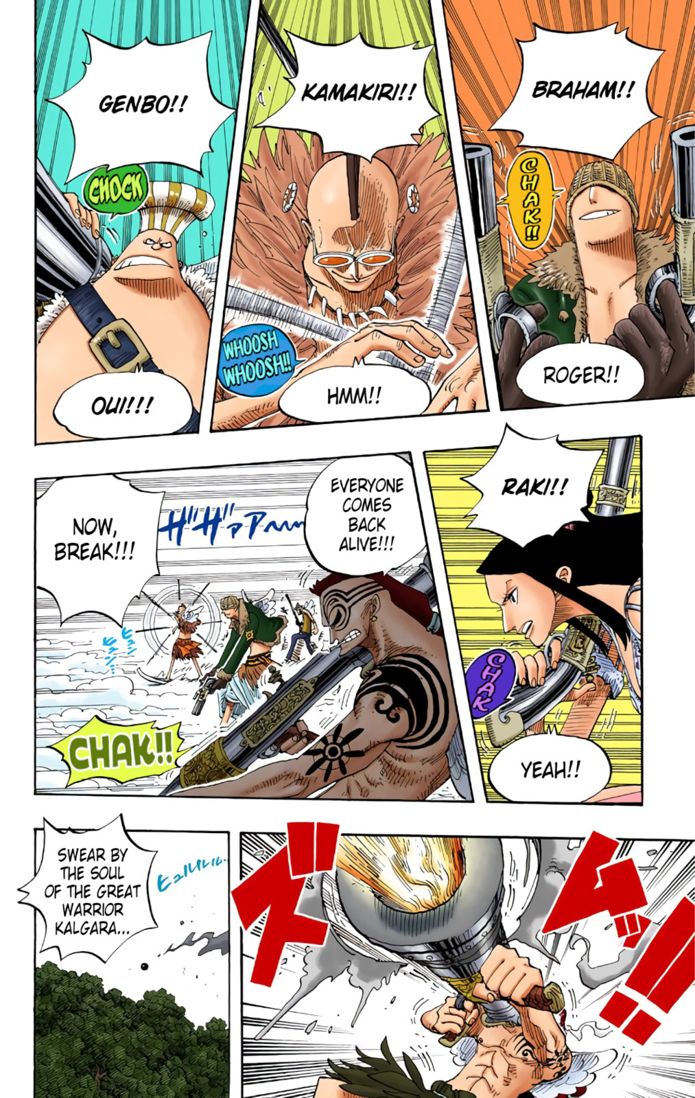 Read One Piece (Colored) chapter 251 image 11 on Lezhin