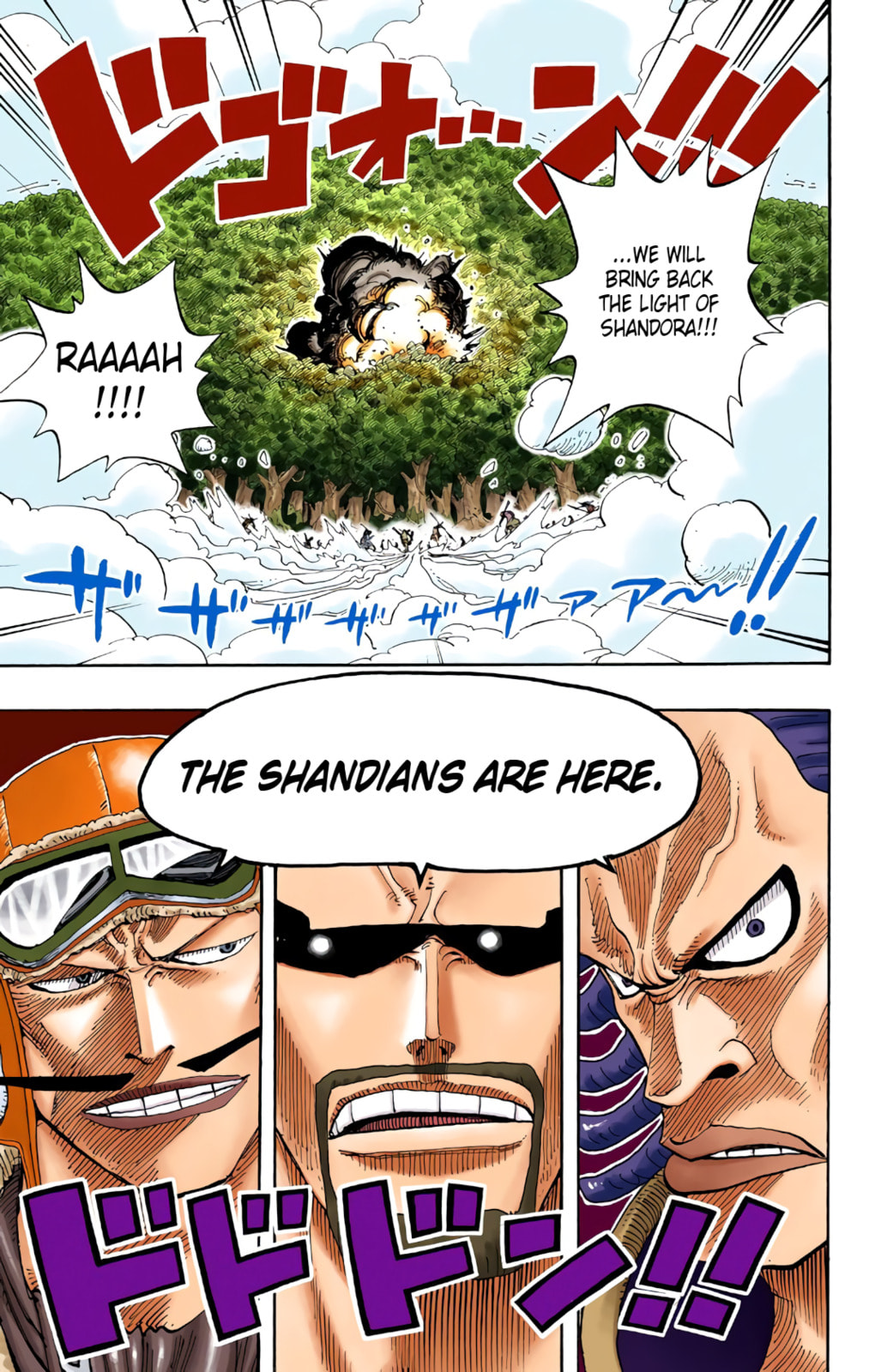 Read One Piece (Colored) chapter 251 image 12 on Lezhin