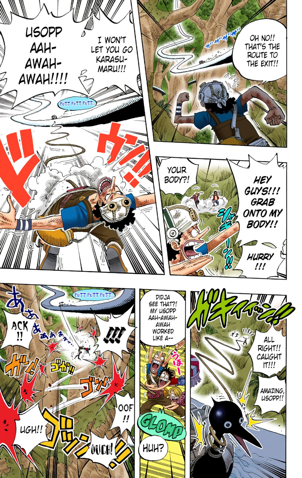 Read One Piece (Colored) chapter 251 image 4 on Lezhin