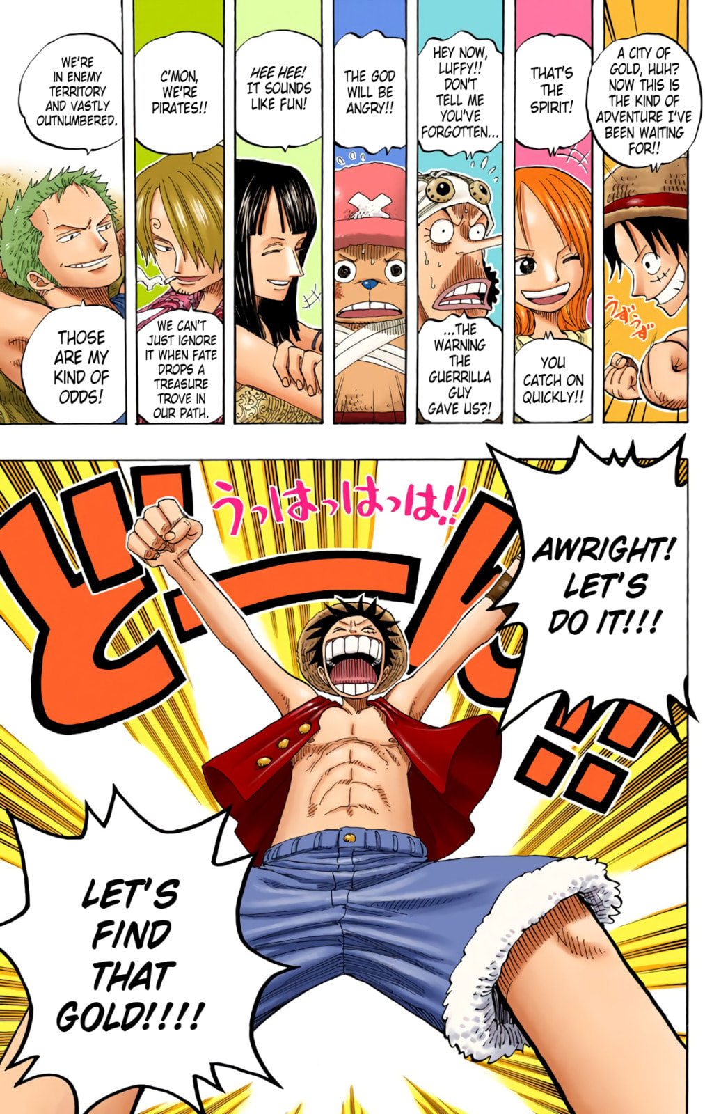 Read One Piece (Colored) chapter 252 image 18 on Lezhin