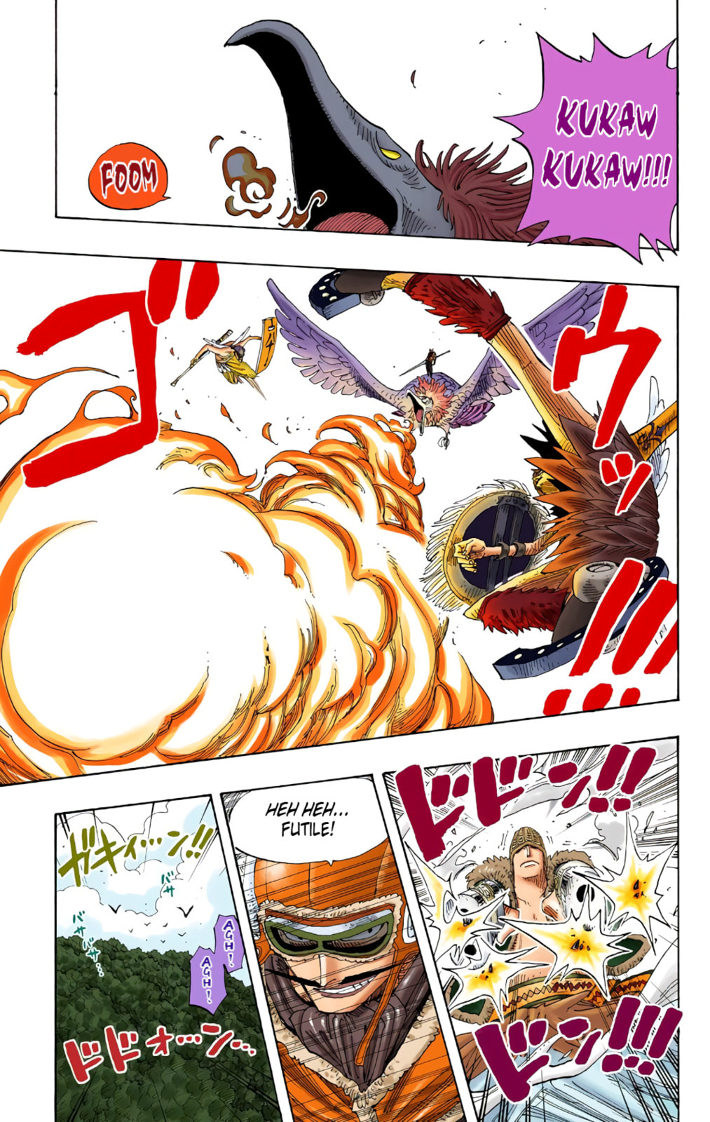 Read One Piece (Colored) chapter 252 image 2 on Lezhin