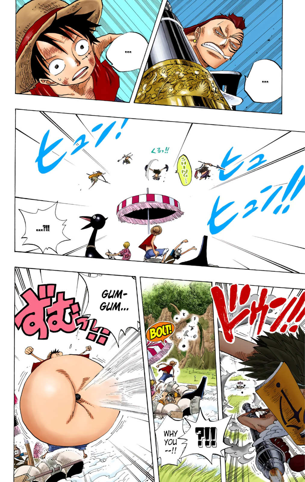 Read One Piece (Colored) chapter 252 image 5 on Lezhin