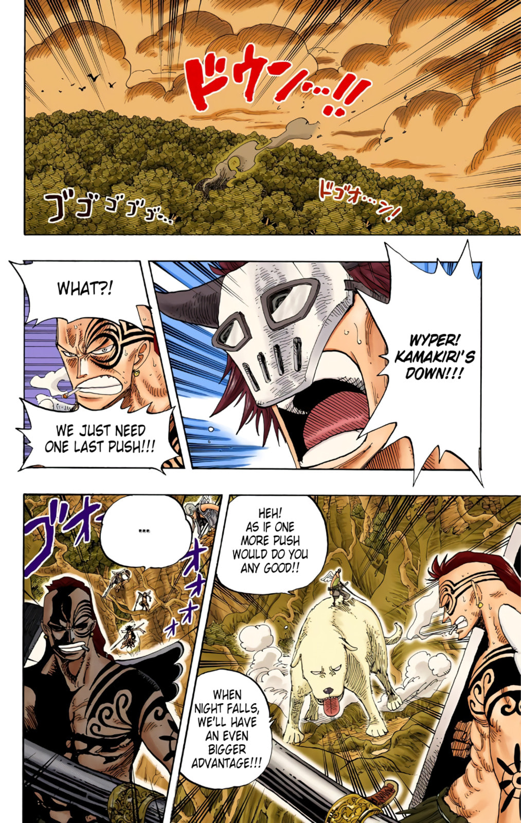 Read One Piece (Colored) chapter 253 image 1 on Lezhin