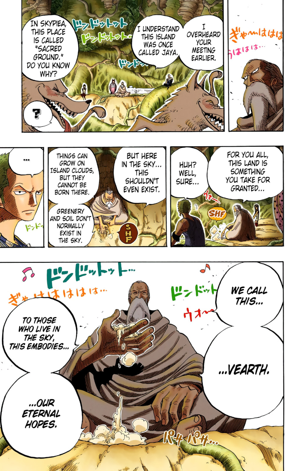 Read One Piece (Colored) chapter 253 image 15 on Lezhin