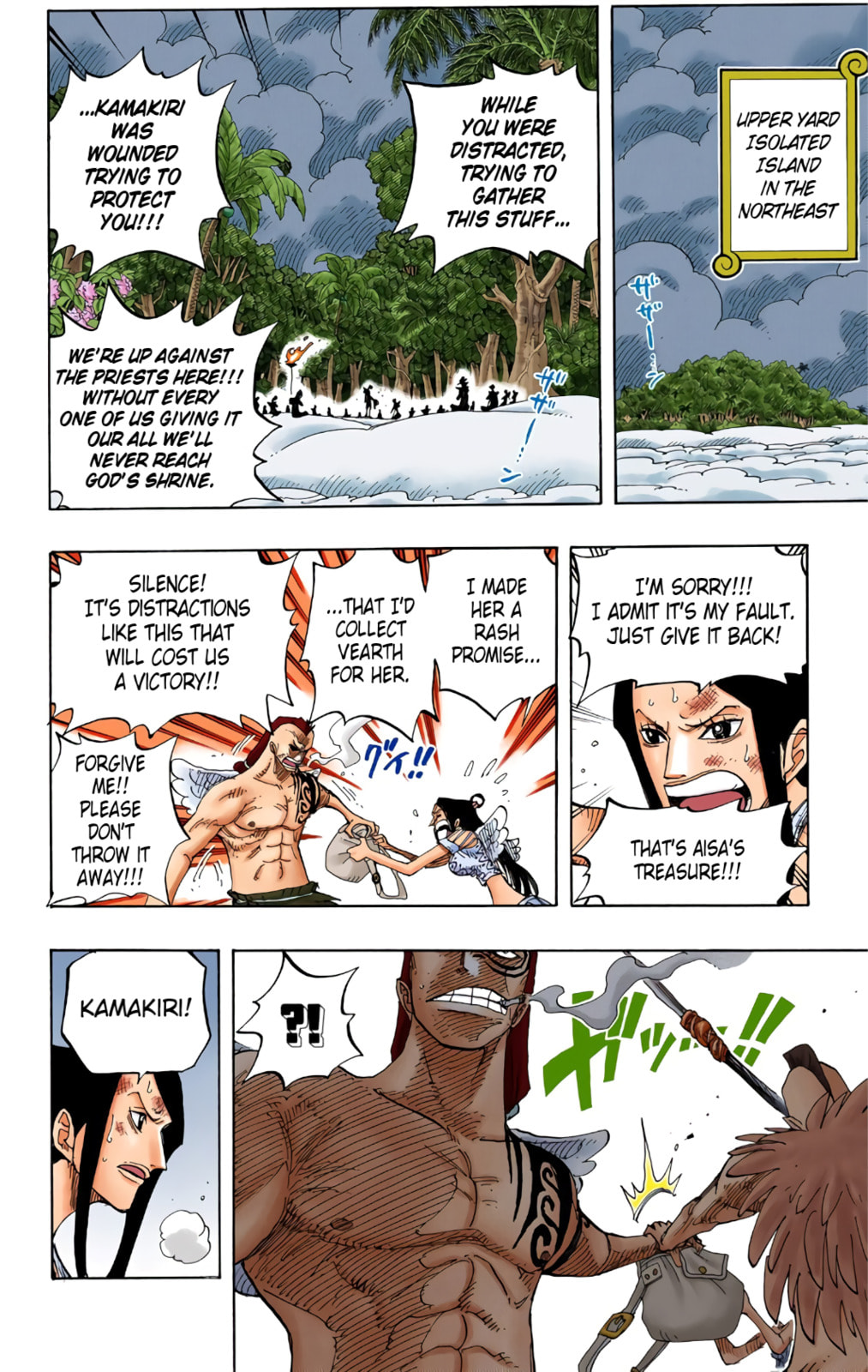 Read One Piece (Colored) chapter 253 image 16 on Lezhin