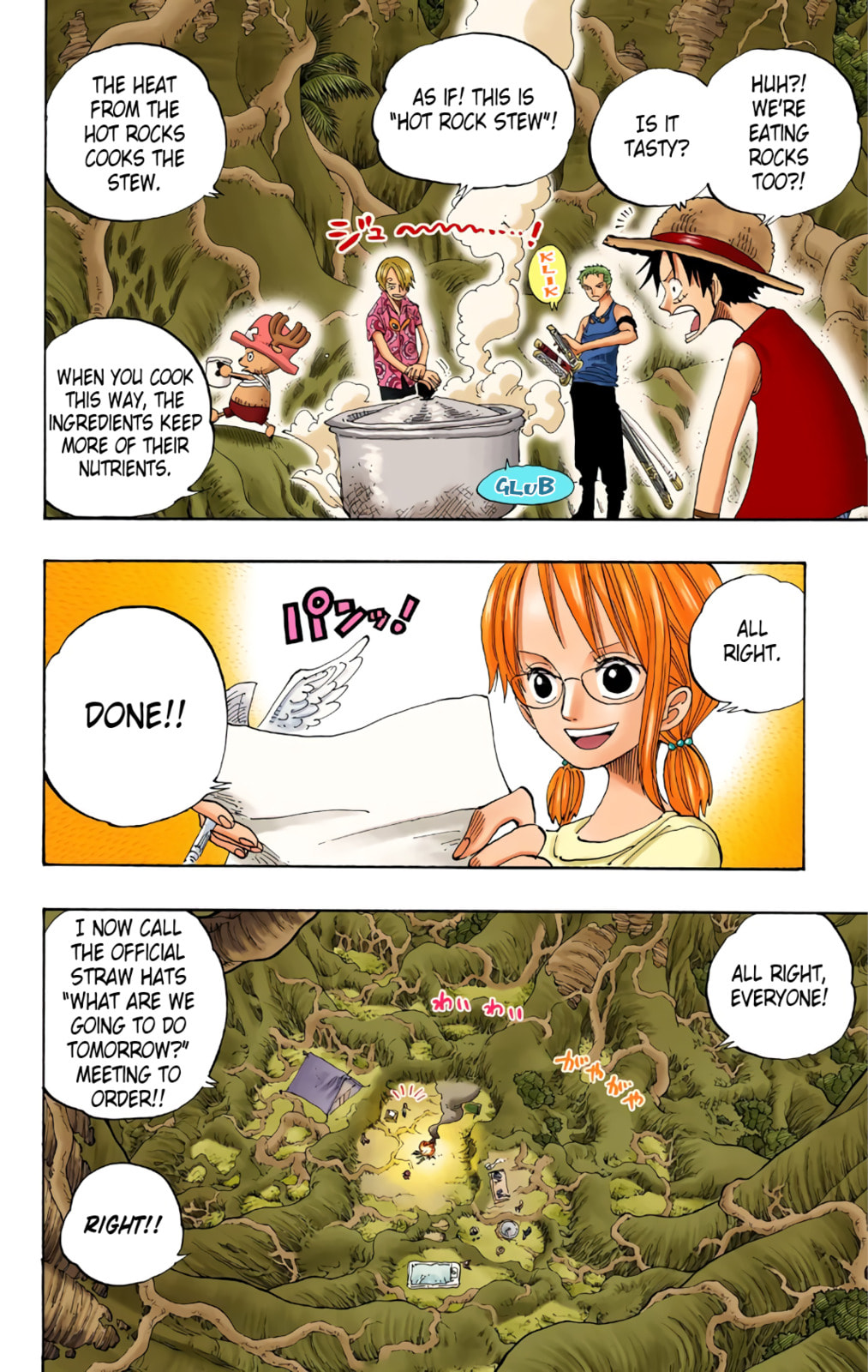 Read One Piece (Colored) chapter 253 image 5 on Lezhin