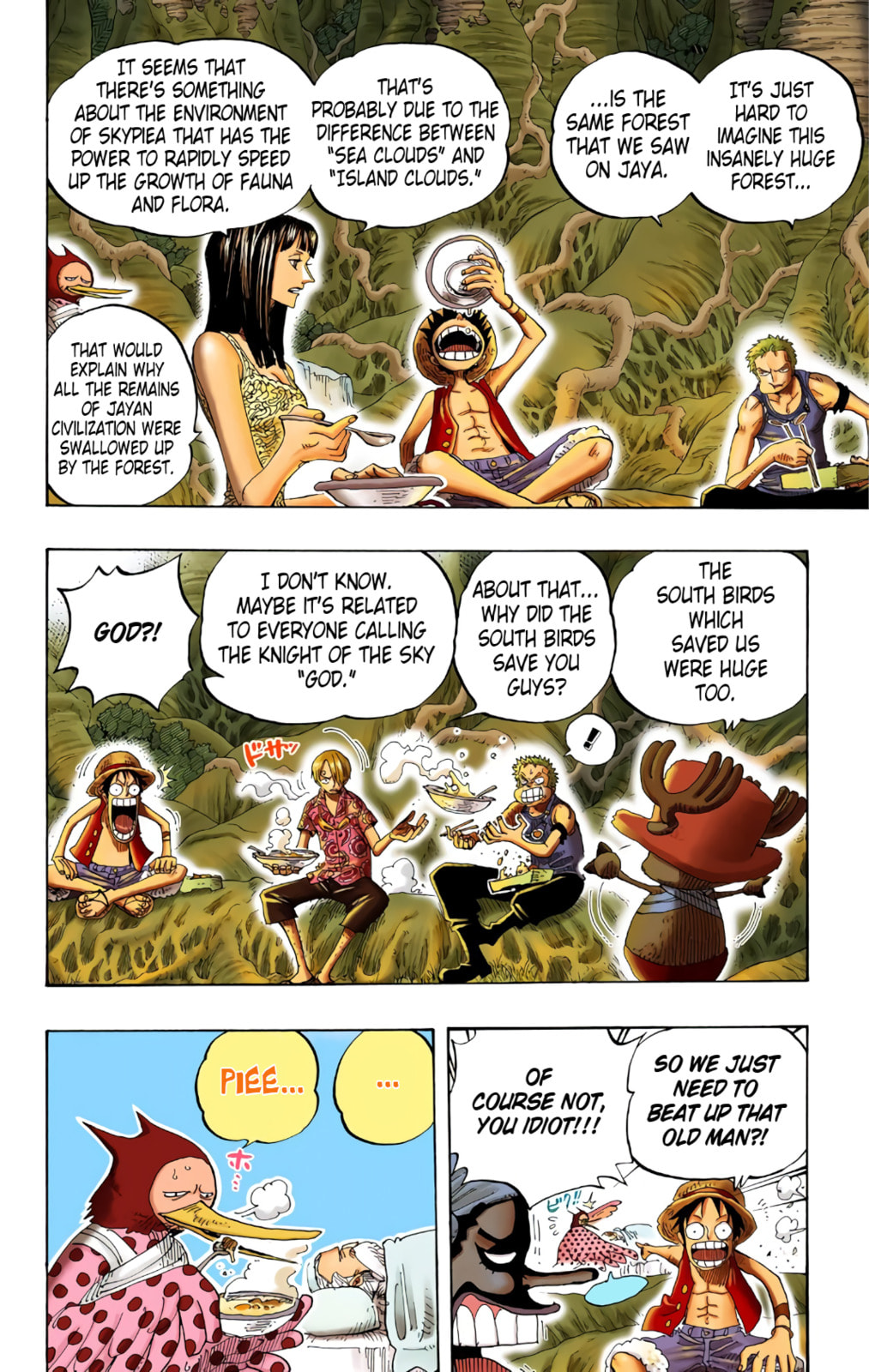 Read One Piece (Colored) chapter 253 image 7 on Lezhin