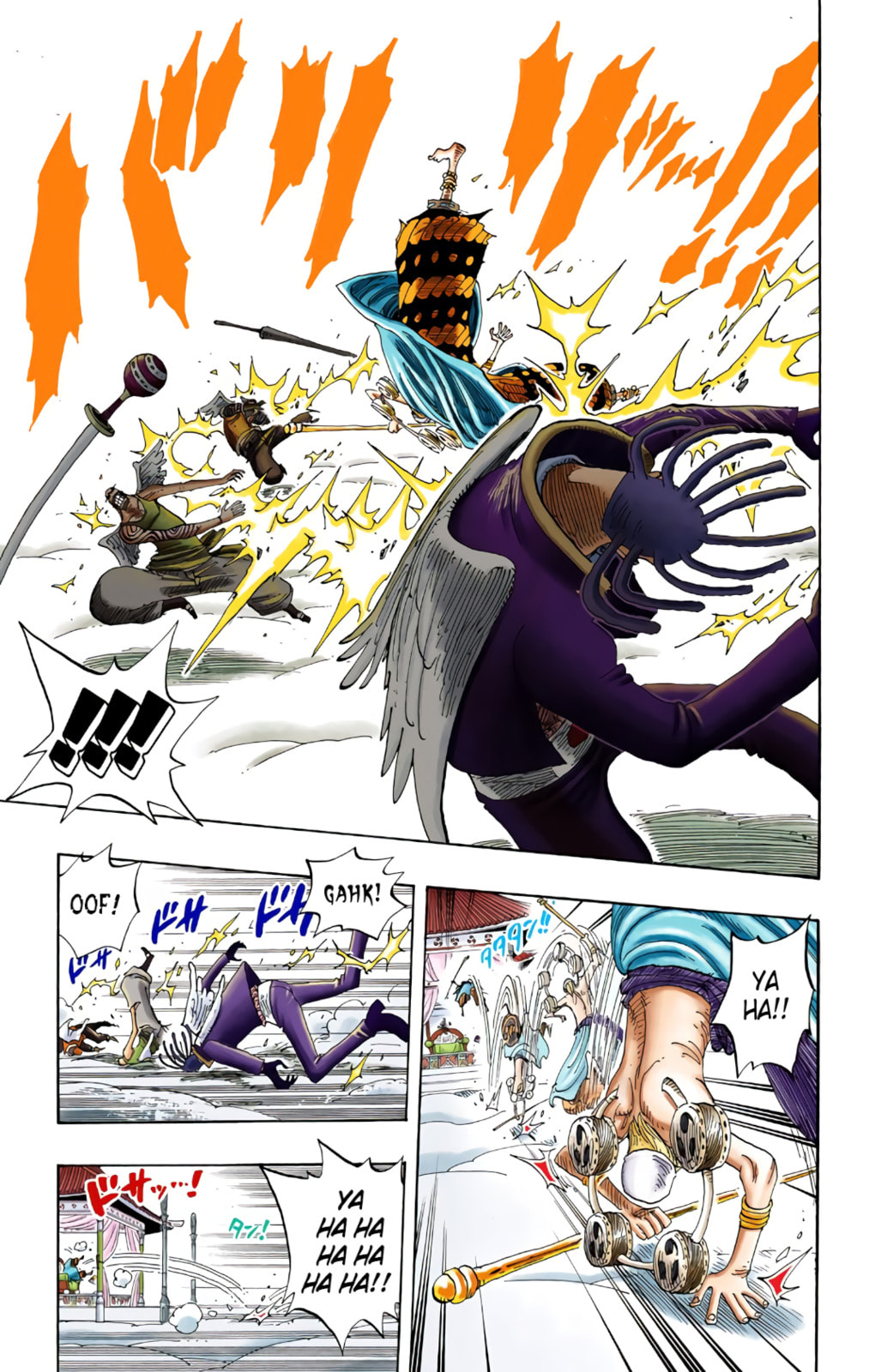 Read One Piece (Colored) chapter 254 image 10 on Lezhin