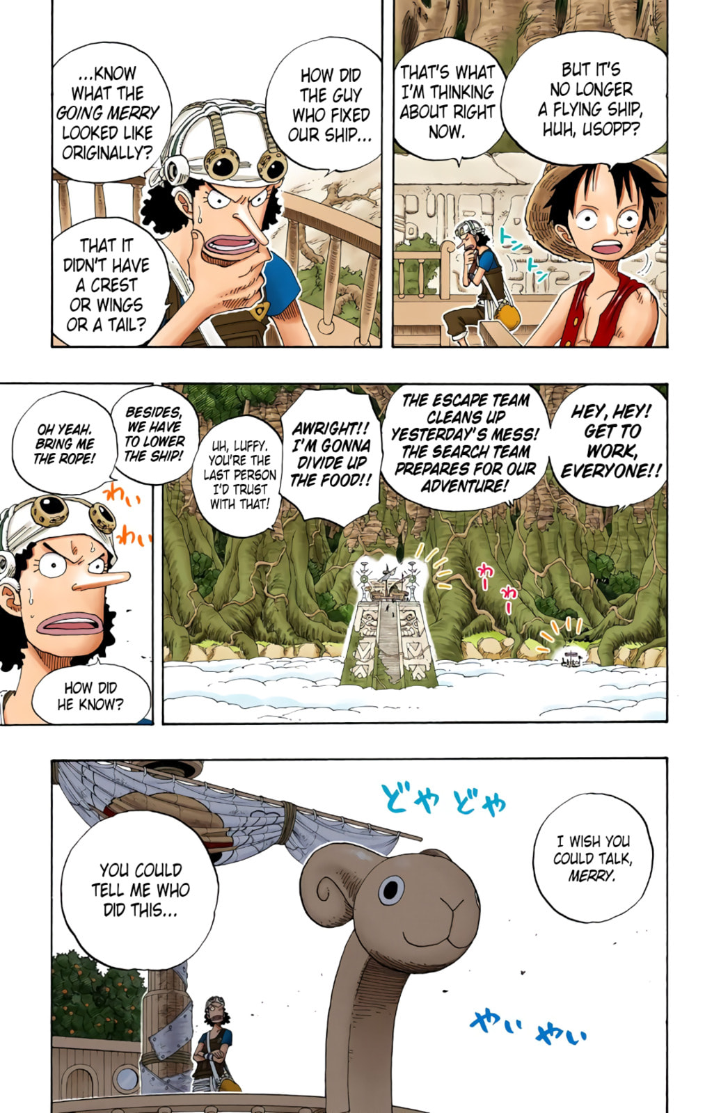 Read One Piece (Colored) chapter 254 image 14 on Lezhin