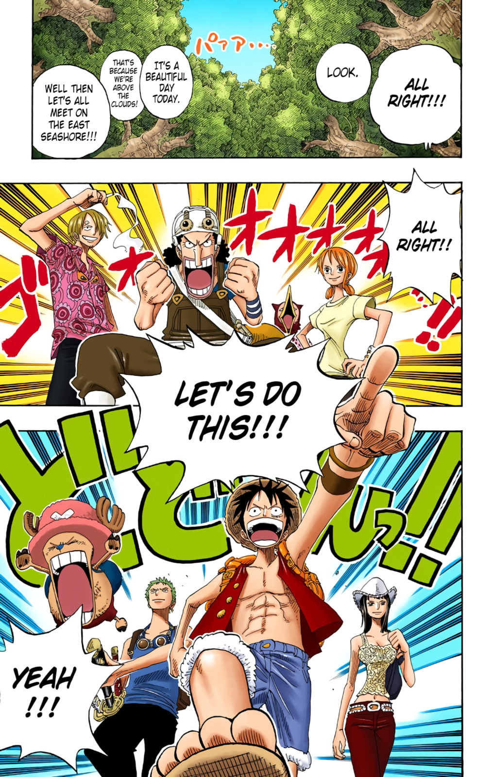 Read One Piece (Colored) chapter 254 image 16 on Lezhin