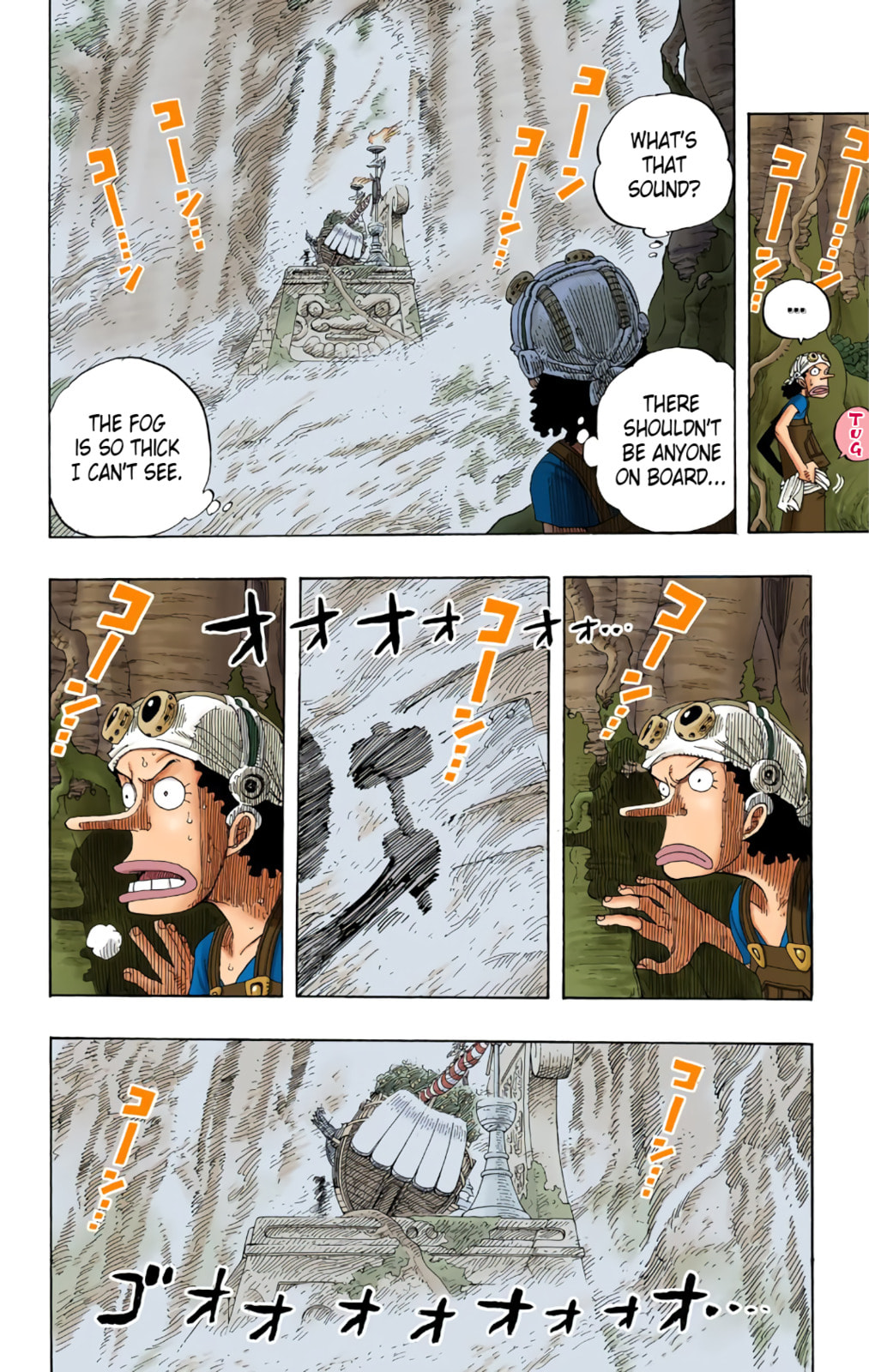 Read One Piece (Colored) chapter 254 image 3 on Lezhin