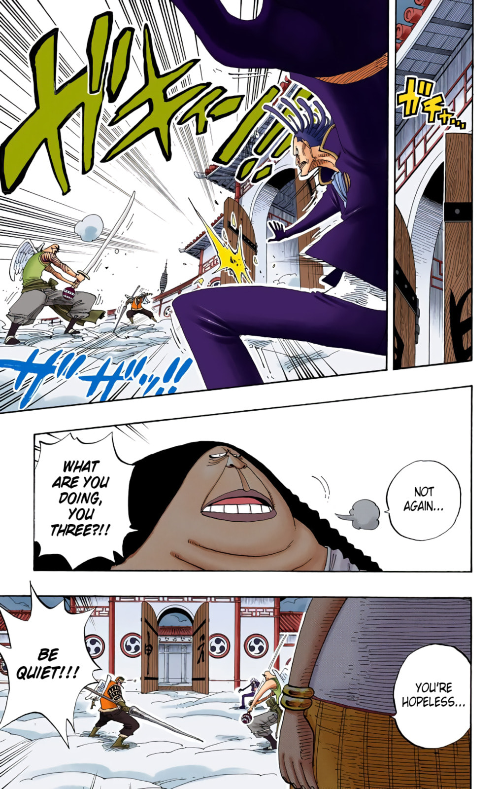 Read One Piece (Colored) chapter 254 image 6 on Lezhin