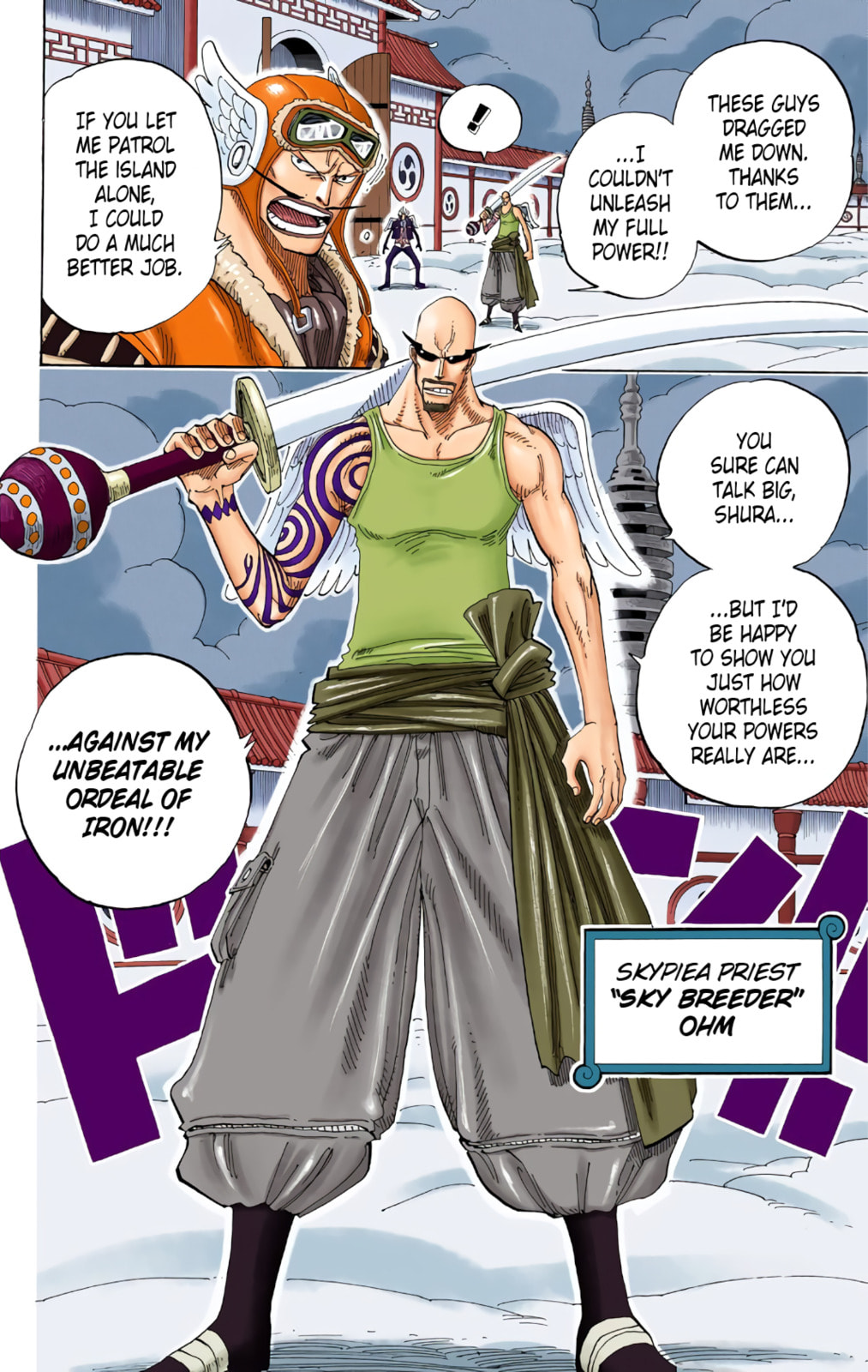 Read One Piece (Colored) chapter 254 image 7 on Lezhin