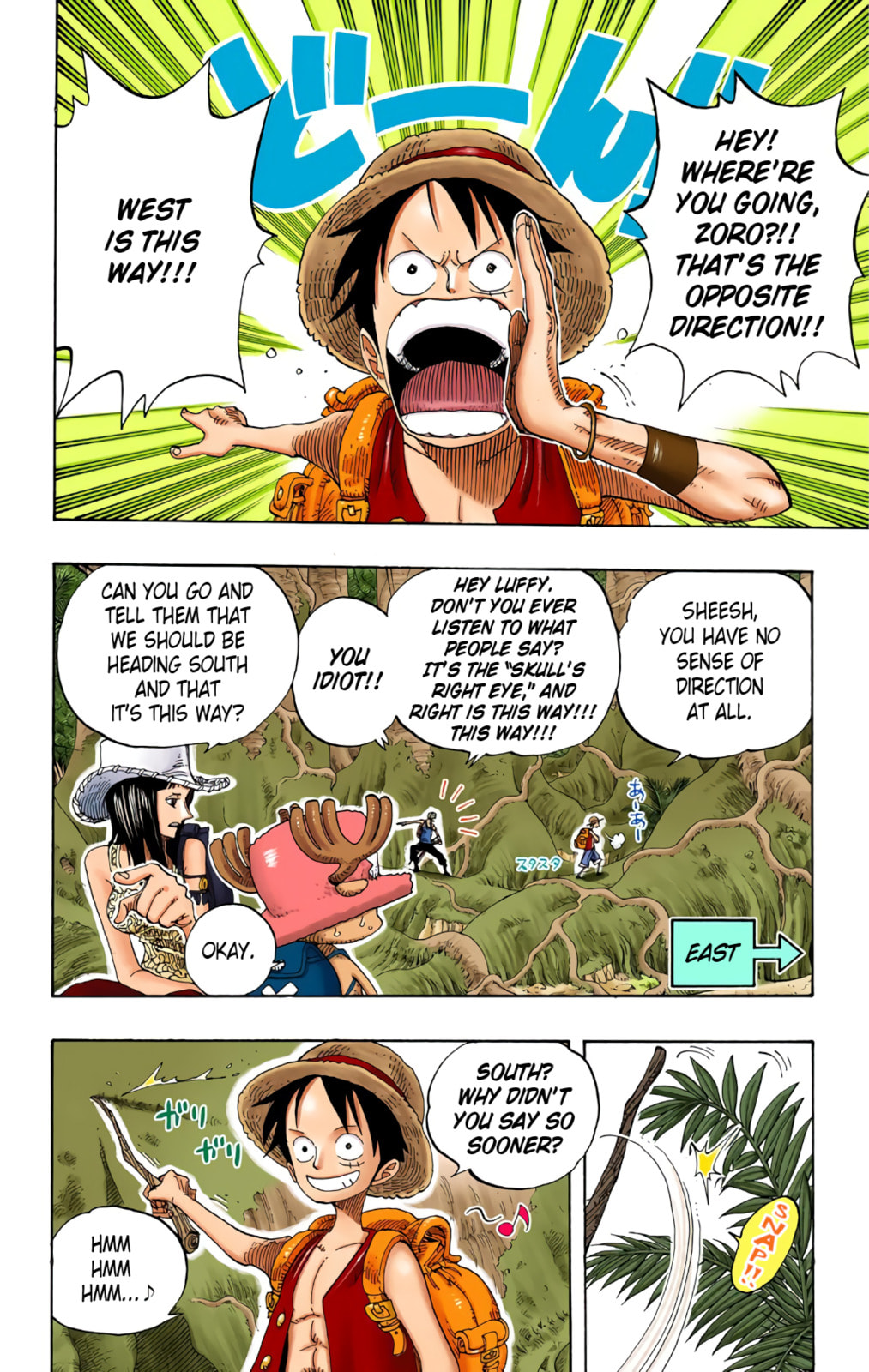 Read One Piece (Colored) chapter 255 image 1 on Lezhin