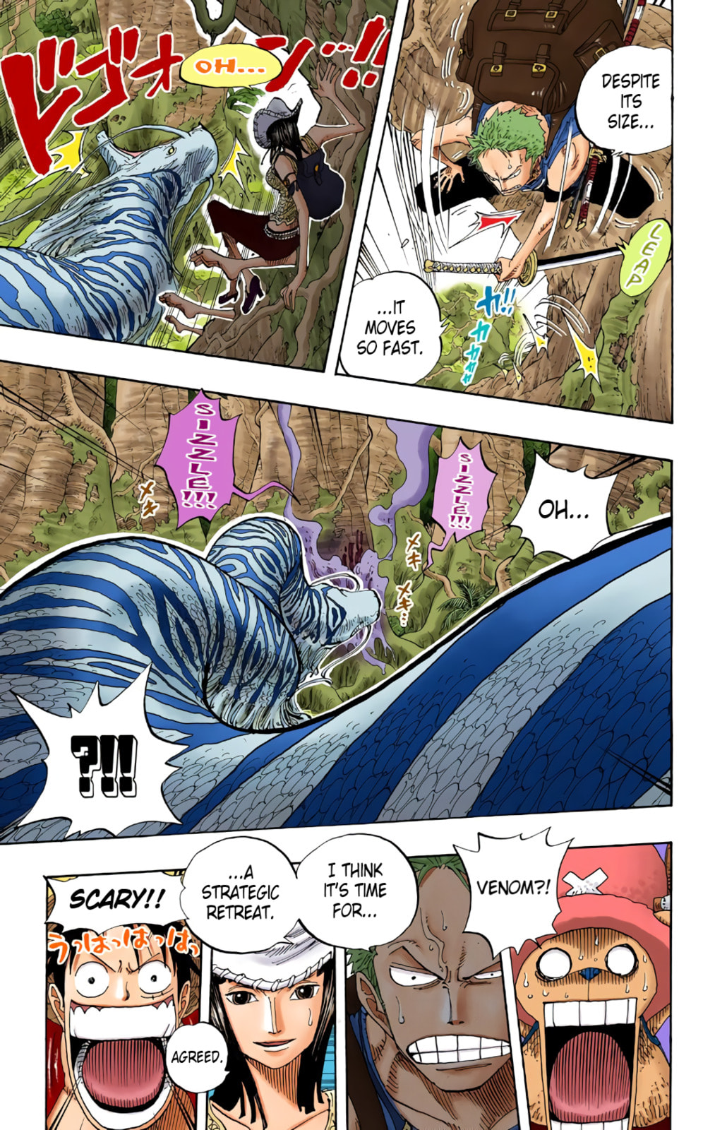 Read One Piece (Colored) chapter 255 image 14 on Lezhin