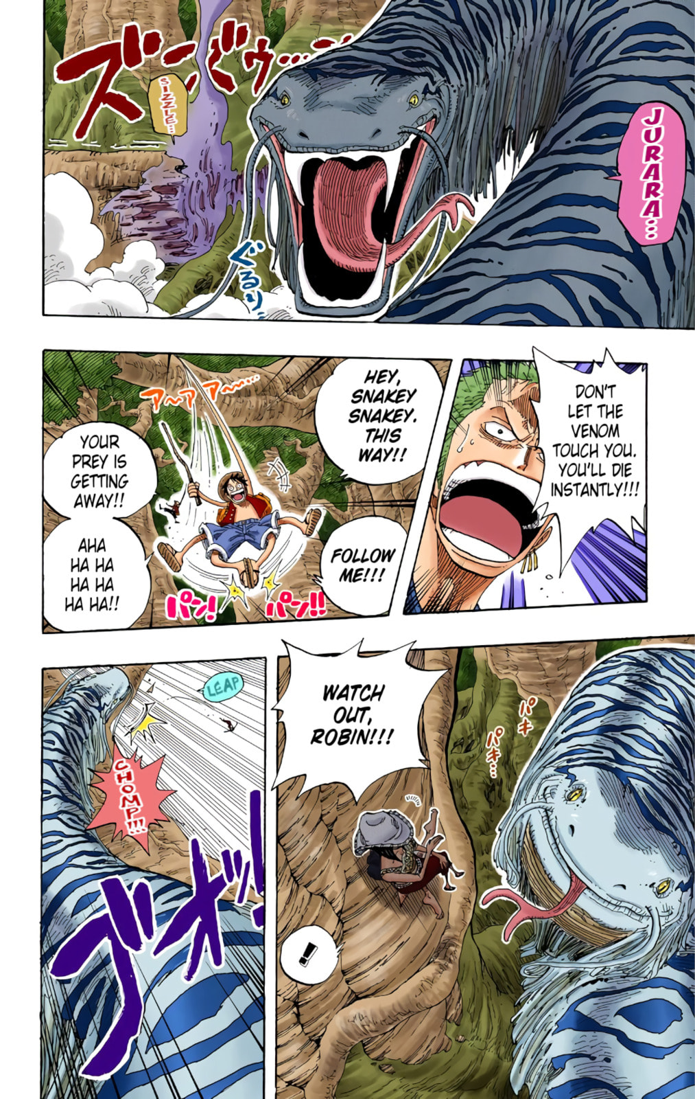 Read One Piece (Colored) chapter 255 image 15 on Lezhin