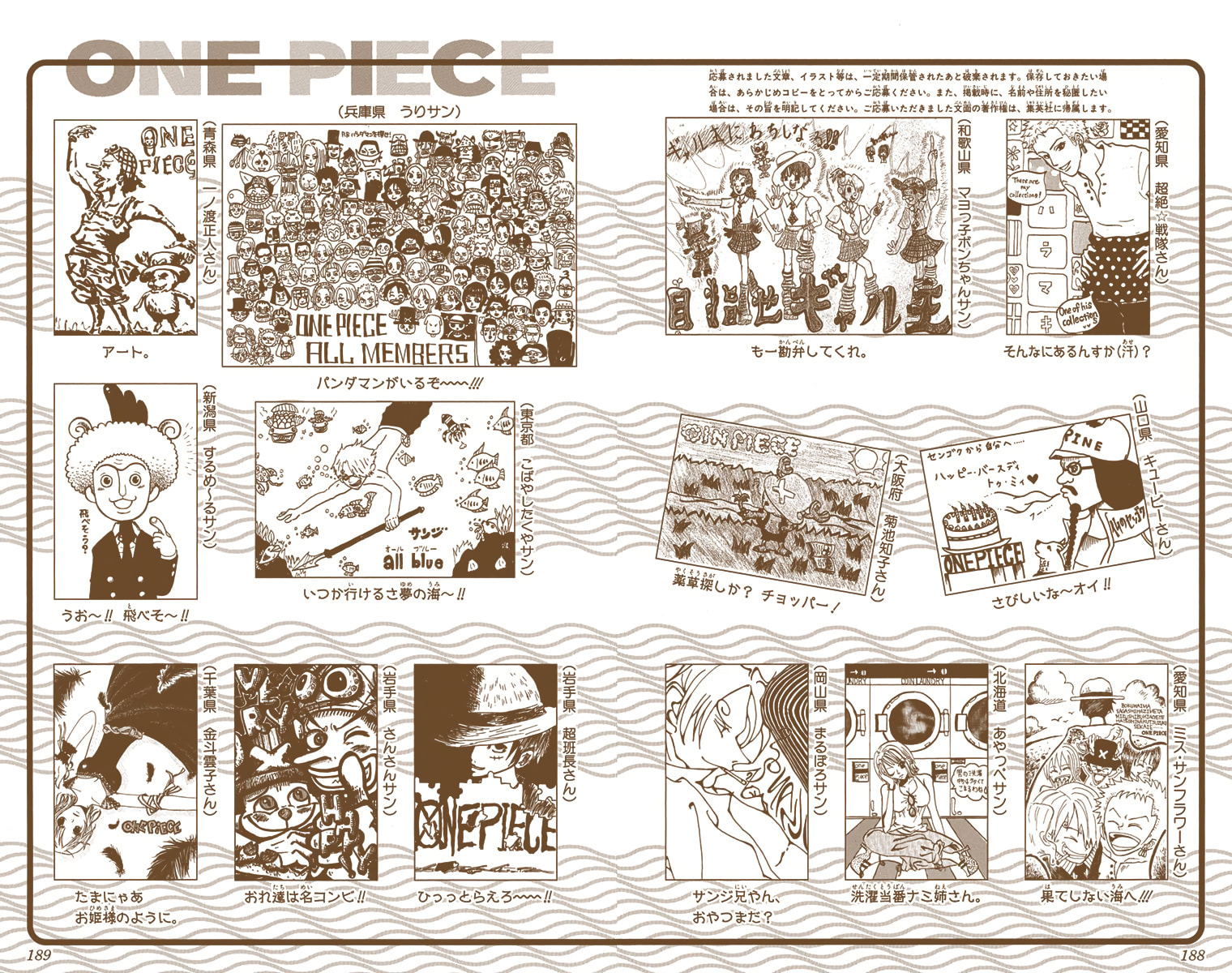 Read One Piece (Colored) chapter 255 image 20 on Lezhin