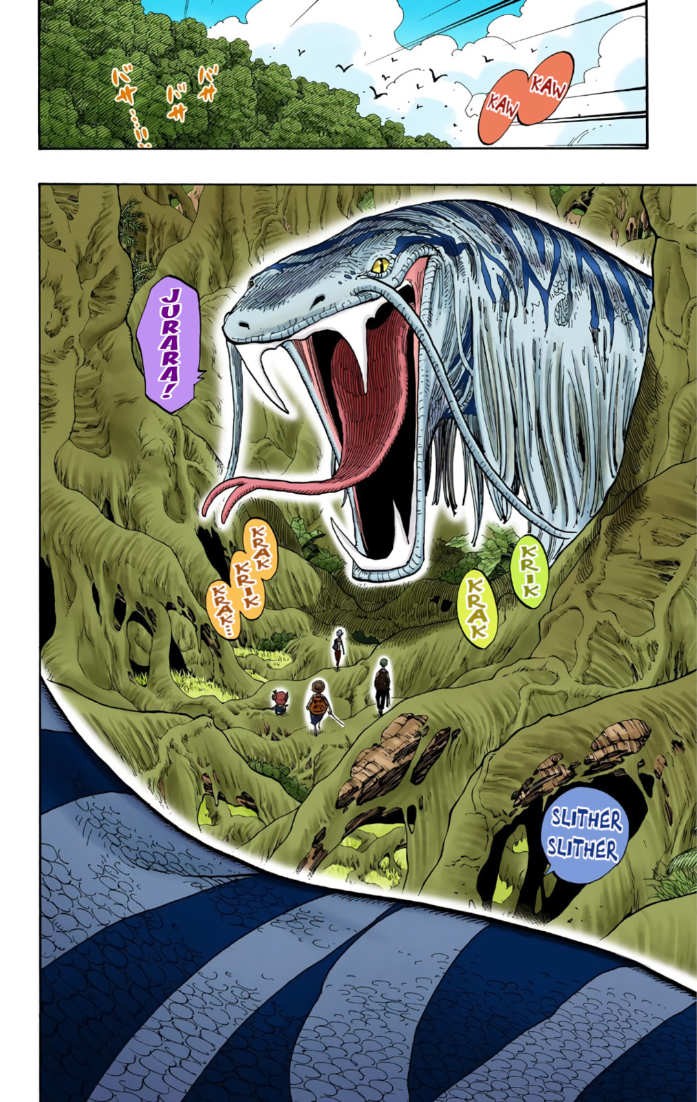 Read One Piece (Colored) chapter 255 image 3 on Lezhin