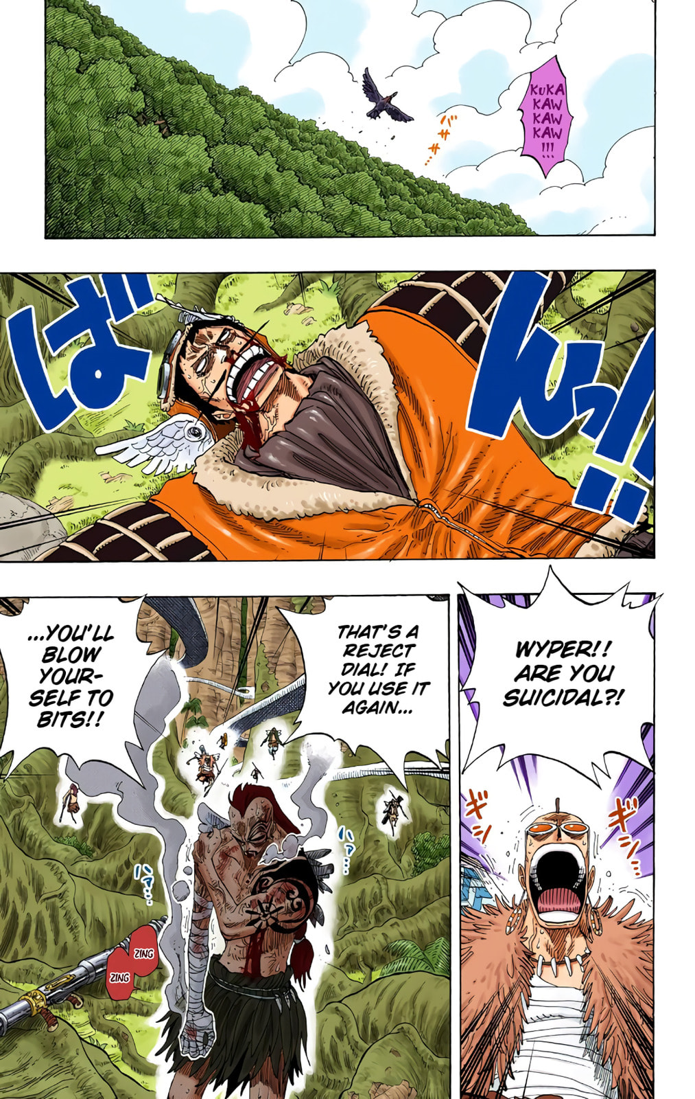 Read One Piece (Colored) chapter 257 image 10 on Lezhin