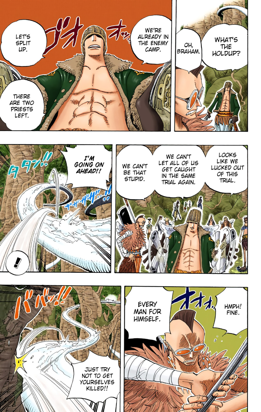 Read One Piece (Colored) chapter 257 image 12 on Lezhin