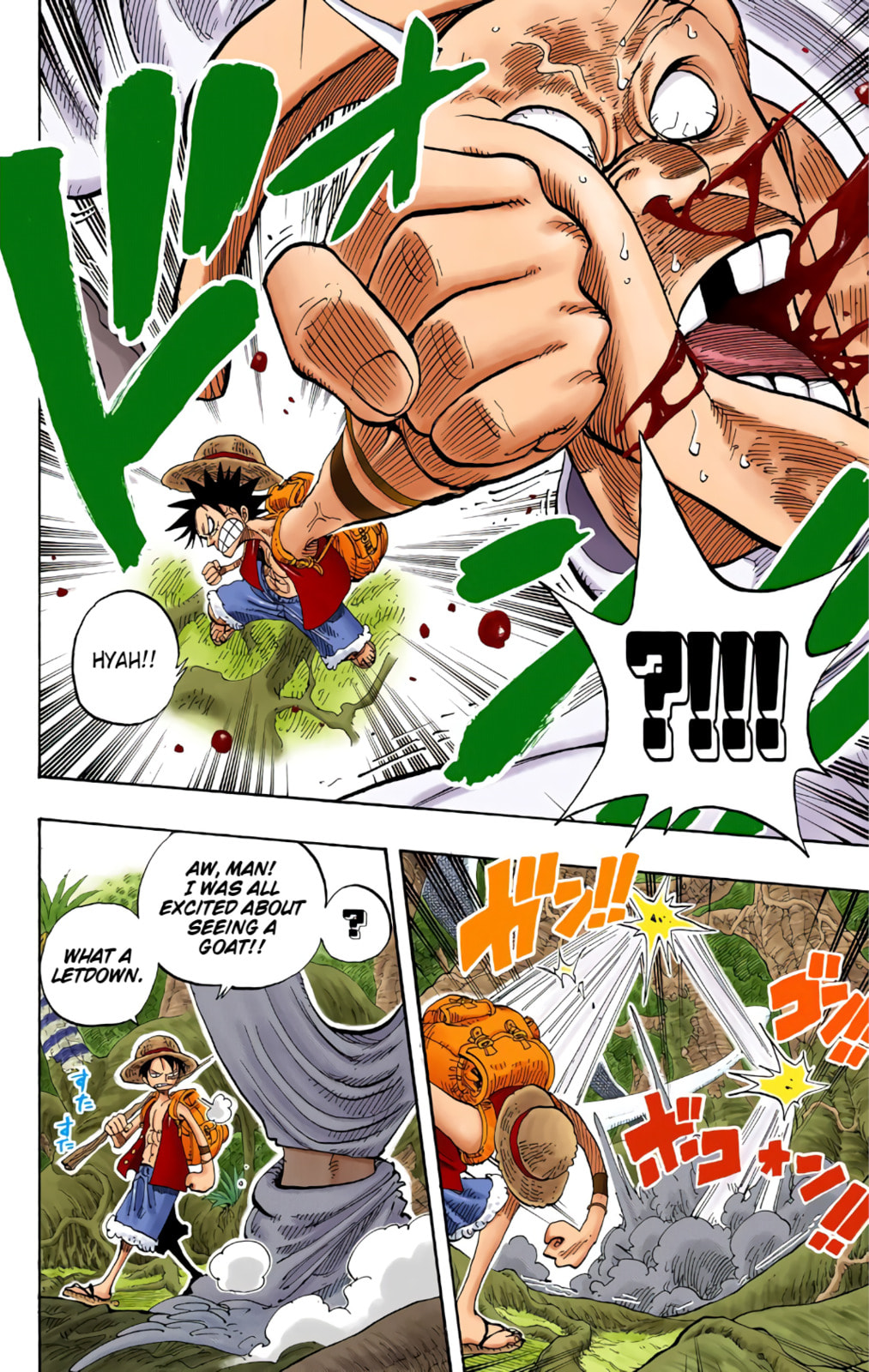 Read One Piece (Colored) chapter 257 image 17 on Lezhin