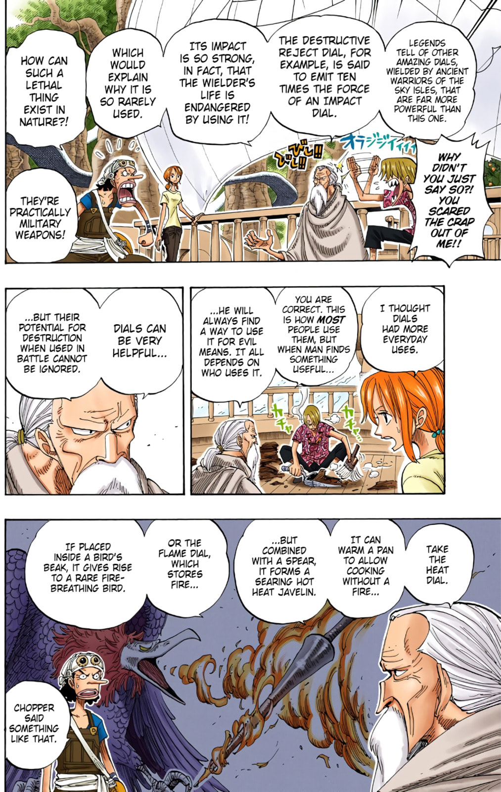 Read One Piece (Colored) chapter 257 image 5 on Lezhin