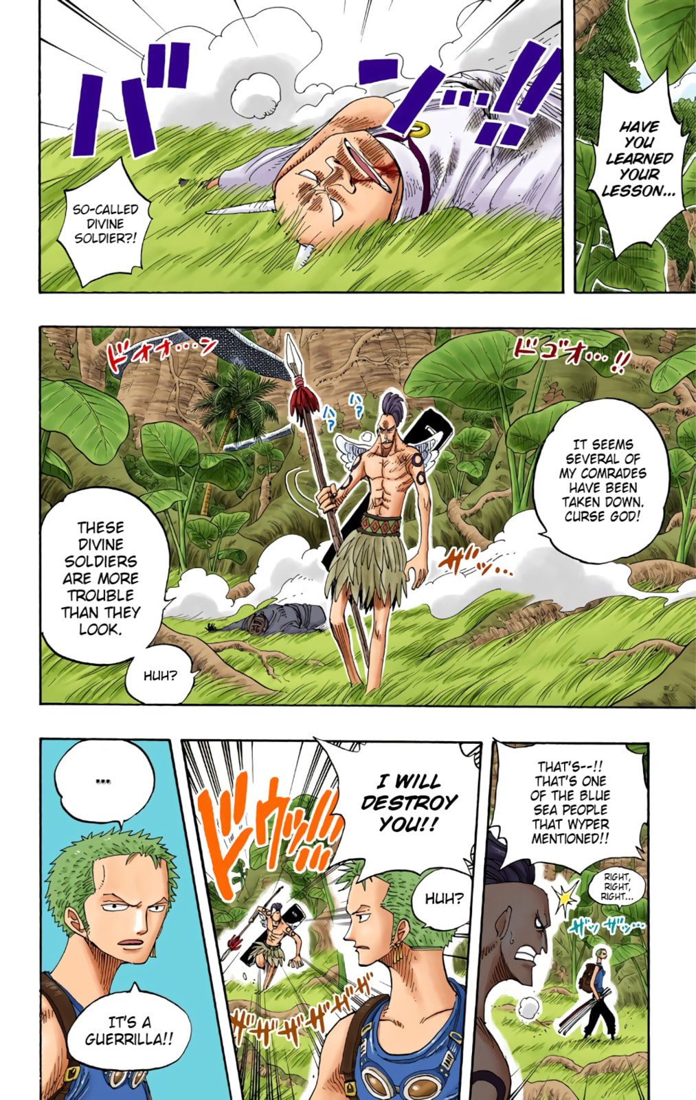 Read One Piece (Colored) chapter 258 image 11 on Lezhin