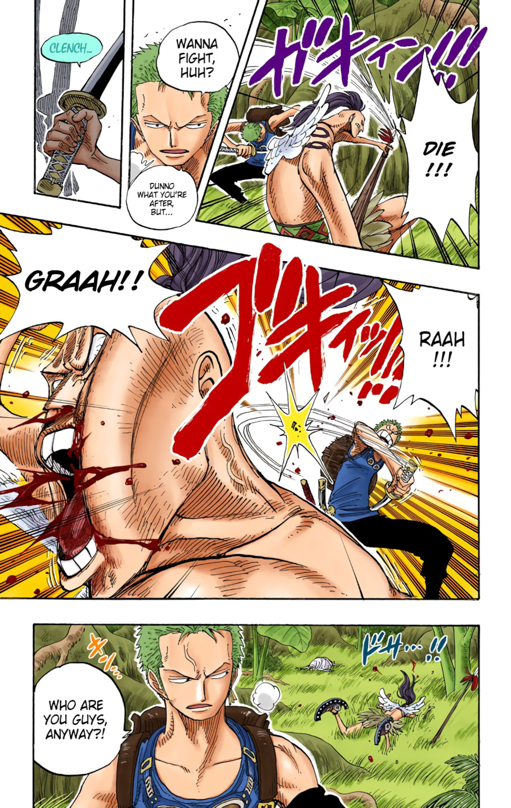 Read One Piece (Colored) chapter 258 image 12 on Lezhin