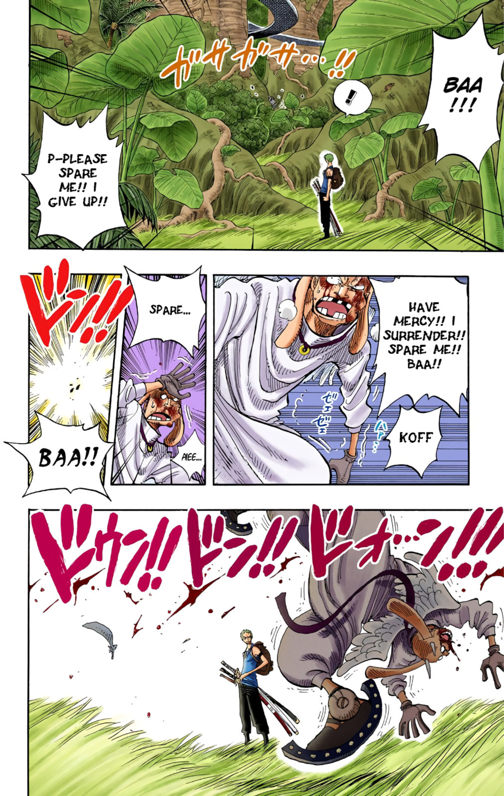 Read One Piece (Colored) chapter 258 image 13 on Lezhin