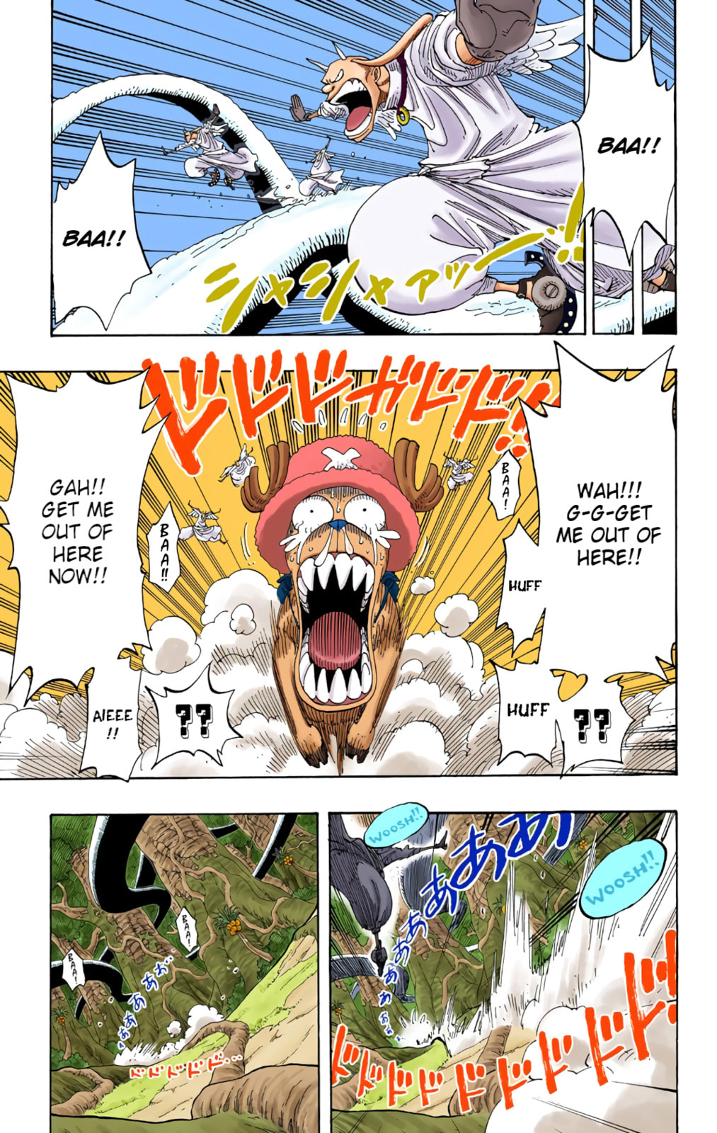 Read One Piece (Colored) chapter 258 image 2 on Lezhin