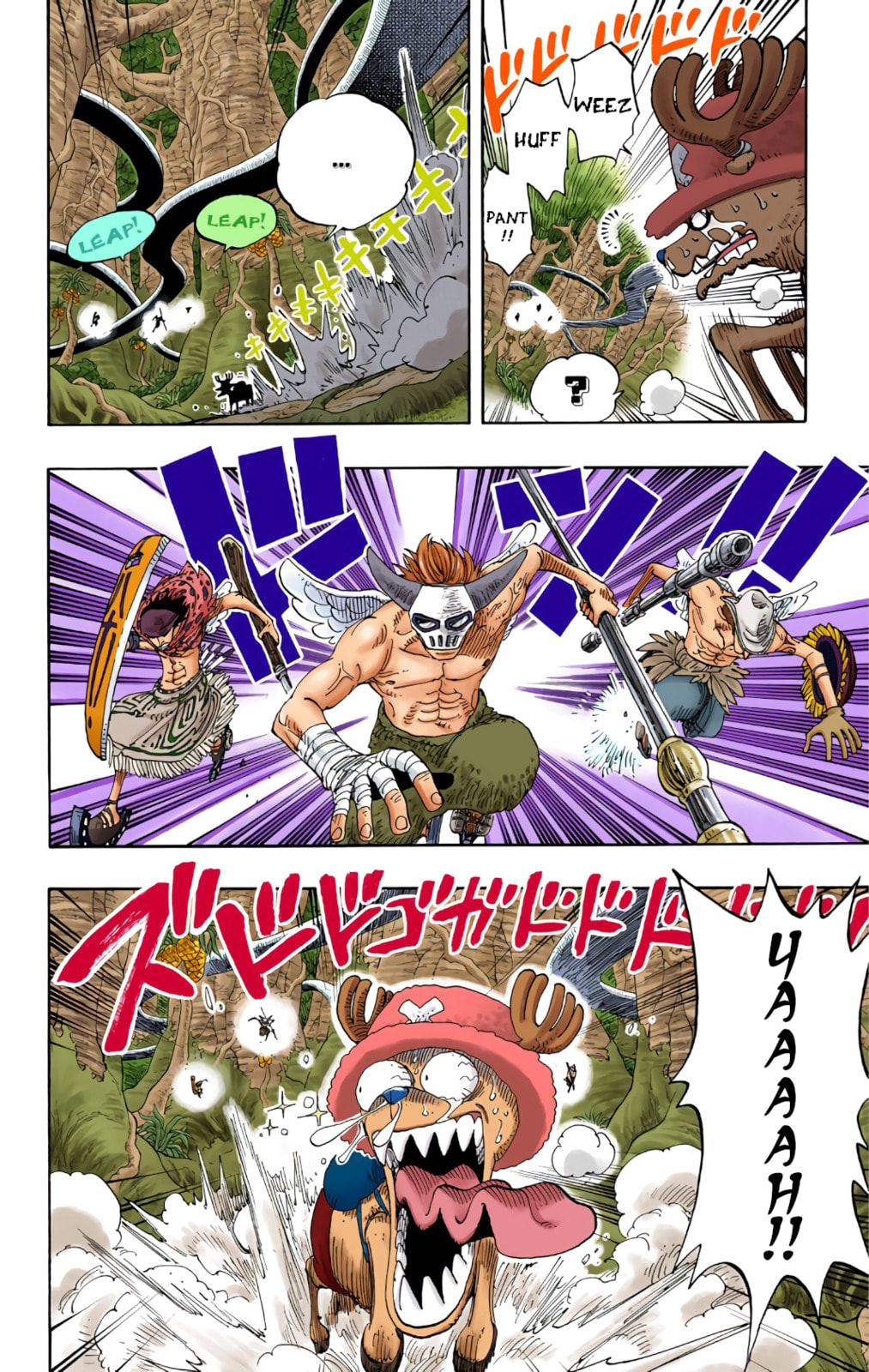 Read One Piece (Colored) chapter 258 image 3 on Lezhin