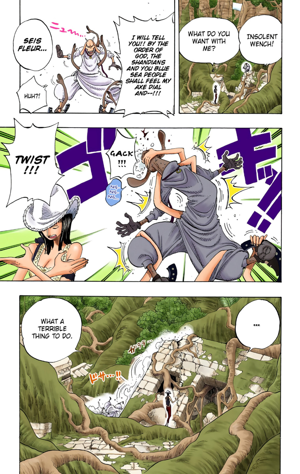 Read One Piece (Colored) chapter 258 image 8 on Lezhin