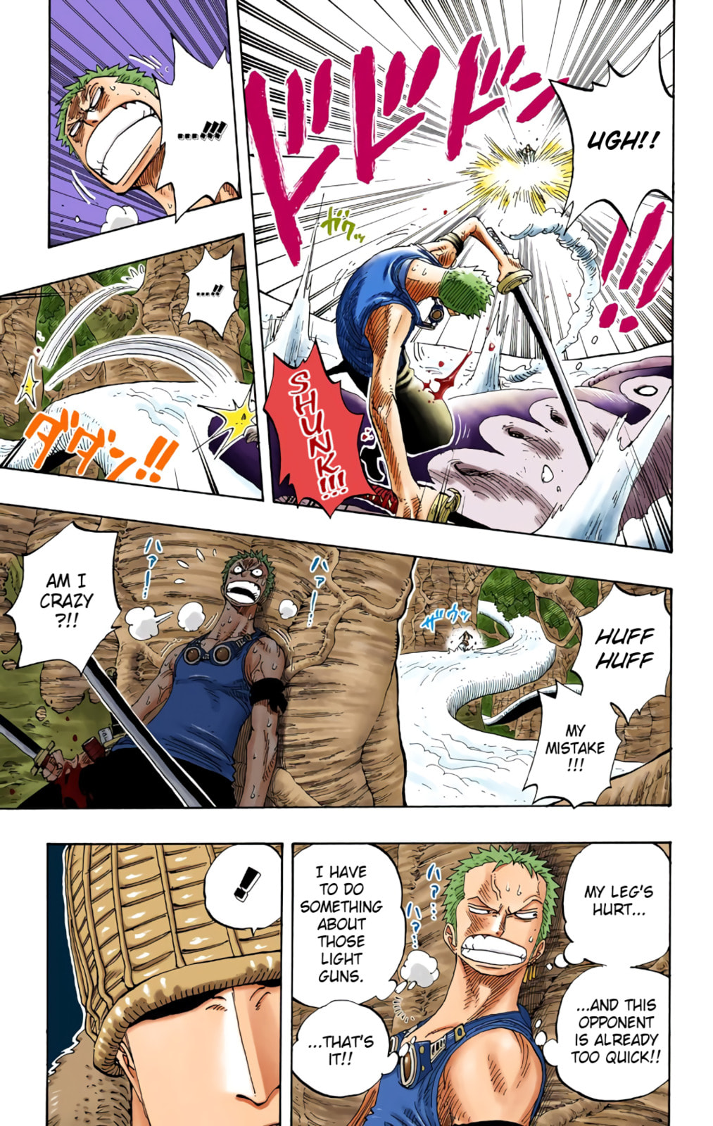 Read One Piece (Colored) chapter 259 image 8 on Lezhin