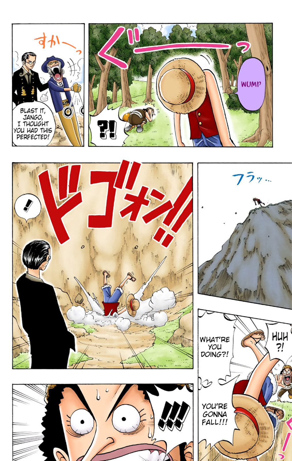 Read One Piece (Colored) chapter 26 image 11 on Lezhin