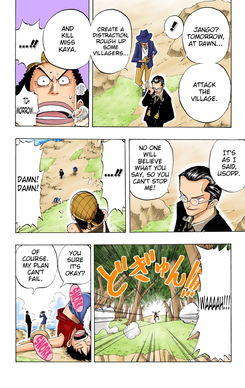 Read One Piece (Colored) chapter 26 image 13 on Lezhin