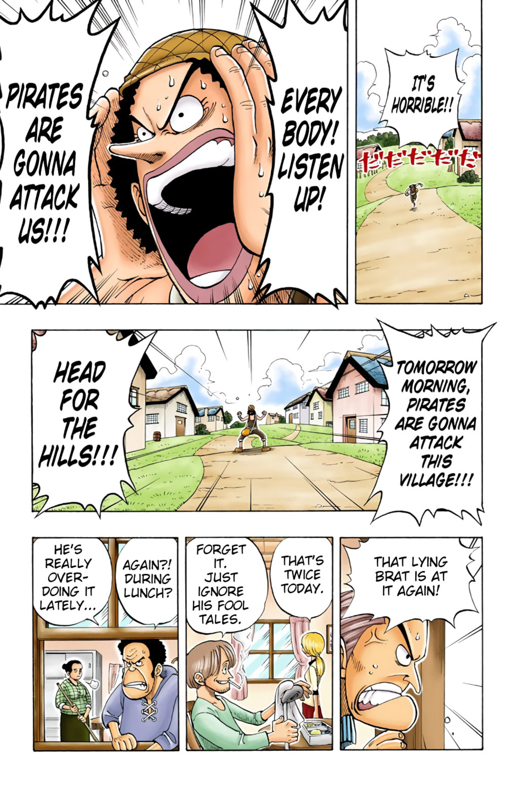 Read One Piece (Colored) chapter 26 image 16 on Lezhin