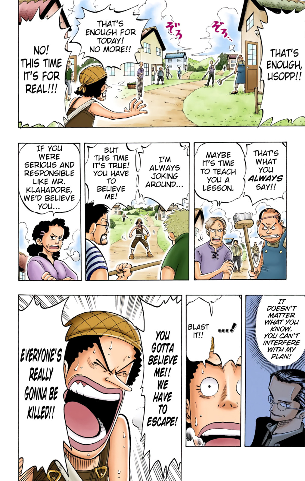 Read One Piece (Colored) chapter 26 image 17 on Lezhin