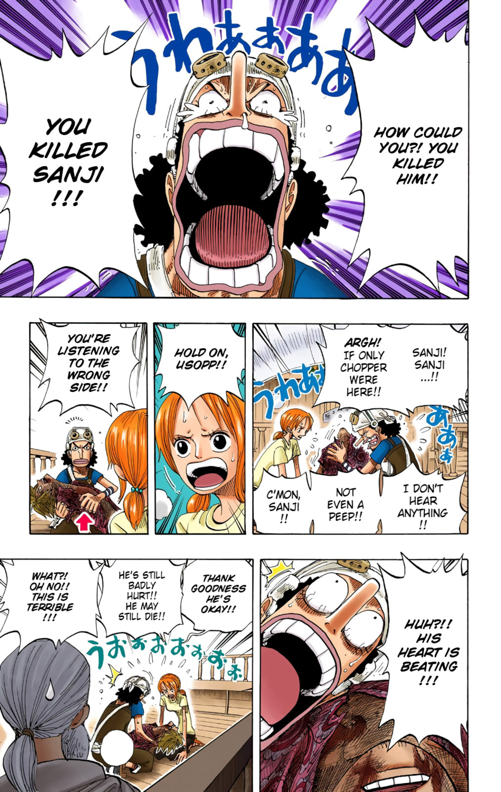 Read One Piece (Colored) chapter 260 image 2 on Lezhin