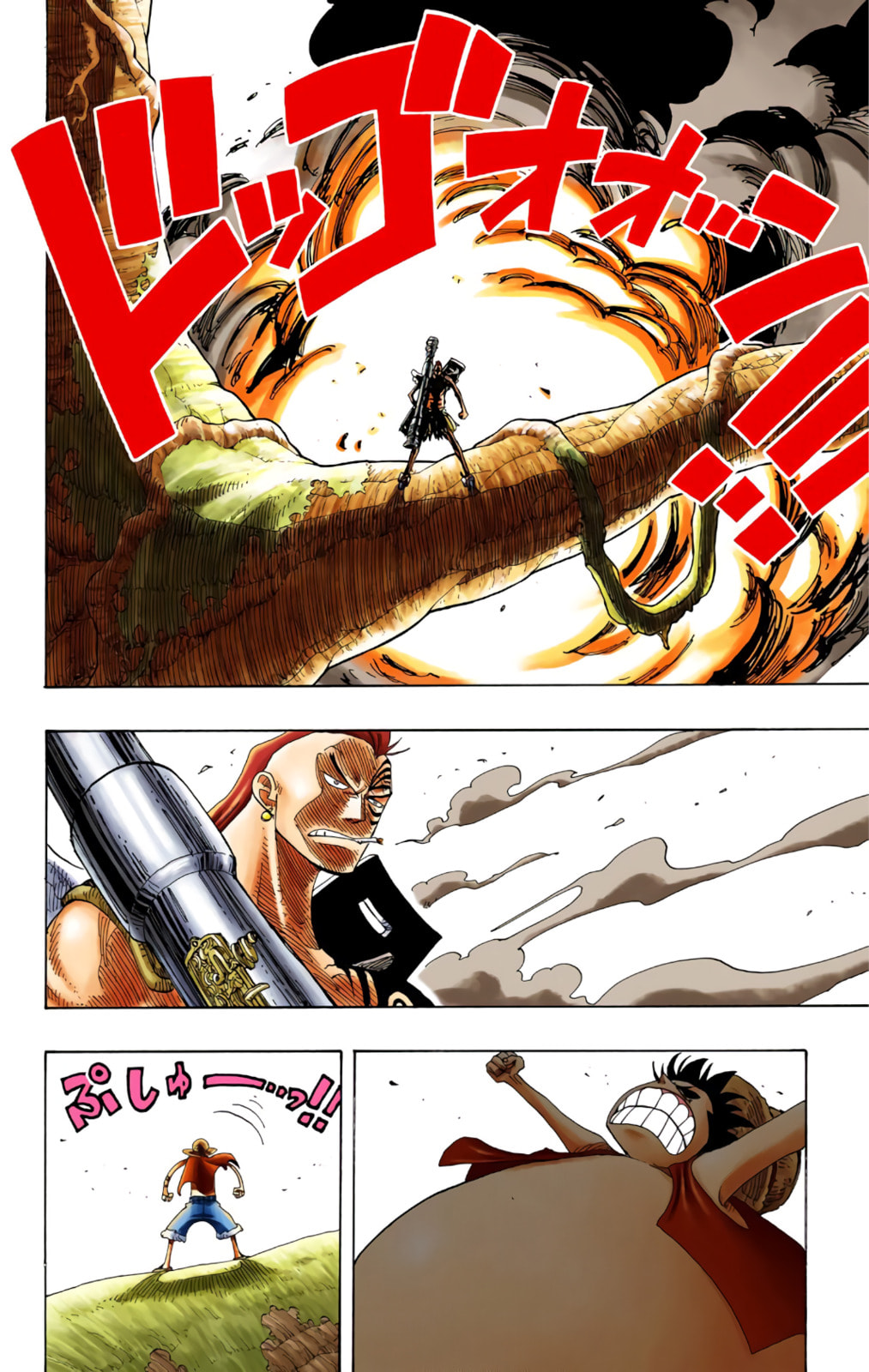 Read One Piece (Colored) chapter 260 image 7 on Lezhin
