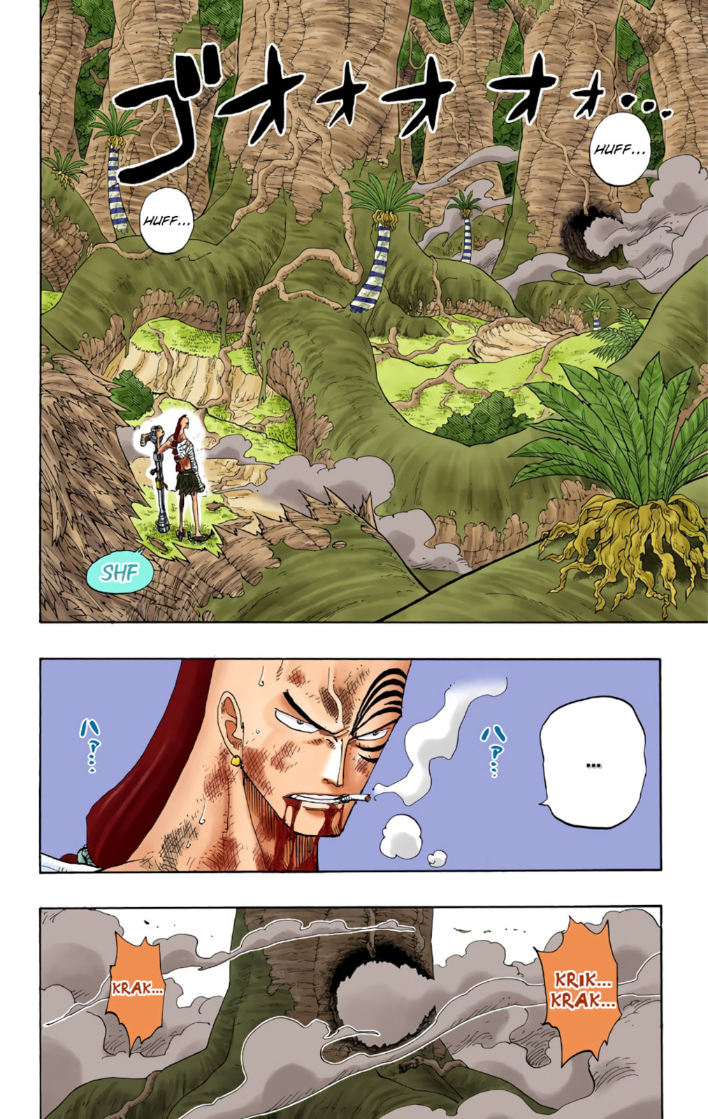 Read One Piece (Colored) chapter 261 image 1 on Lezhin