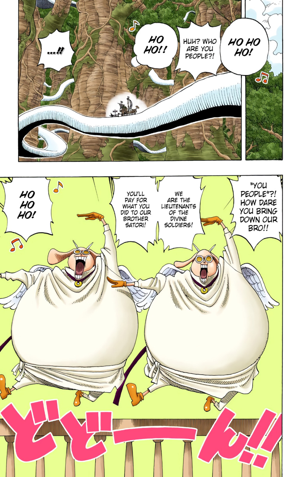 Read One Piece (Colored) chapter 261 image 14 on Lezhin
