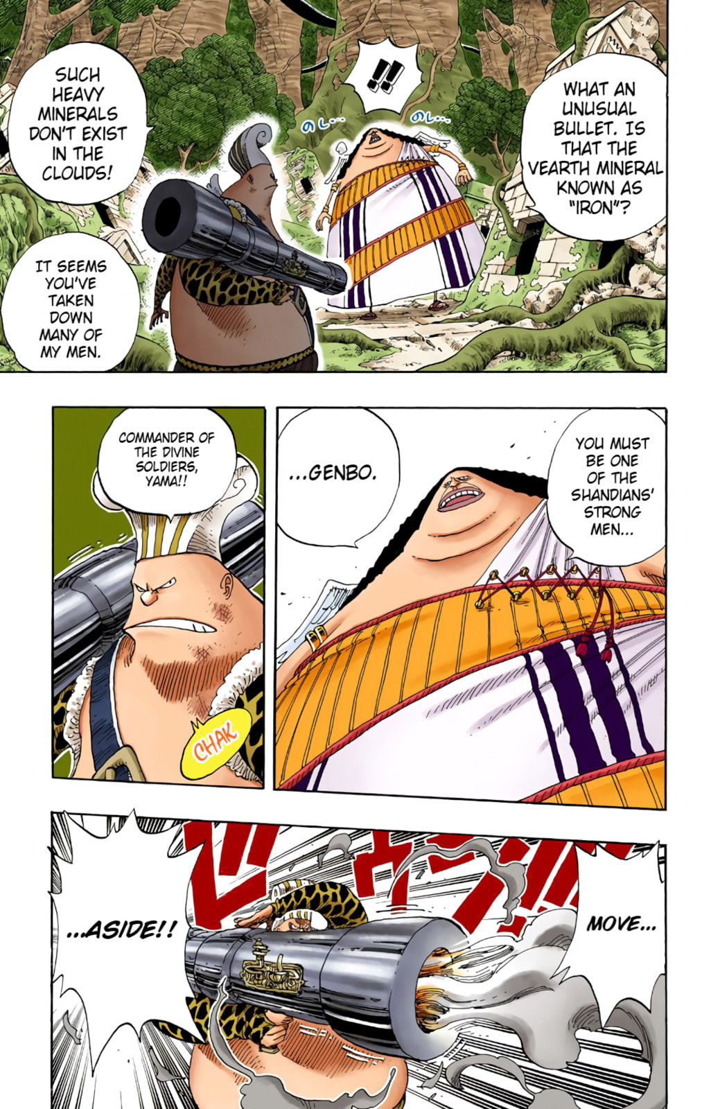 Read One Piece (Colored) chapter 261 image 6 on Lezhin