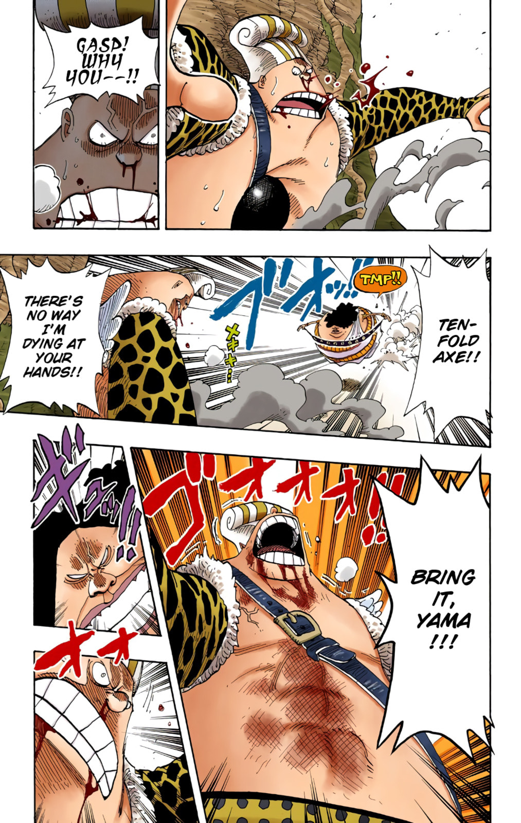 Read One Piece (Colored) chapter 261 image 8 on Lezhin