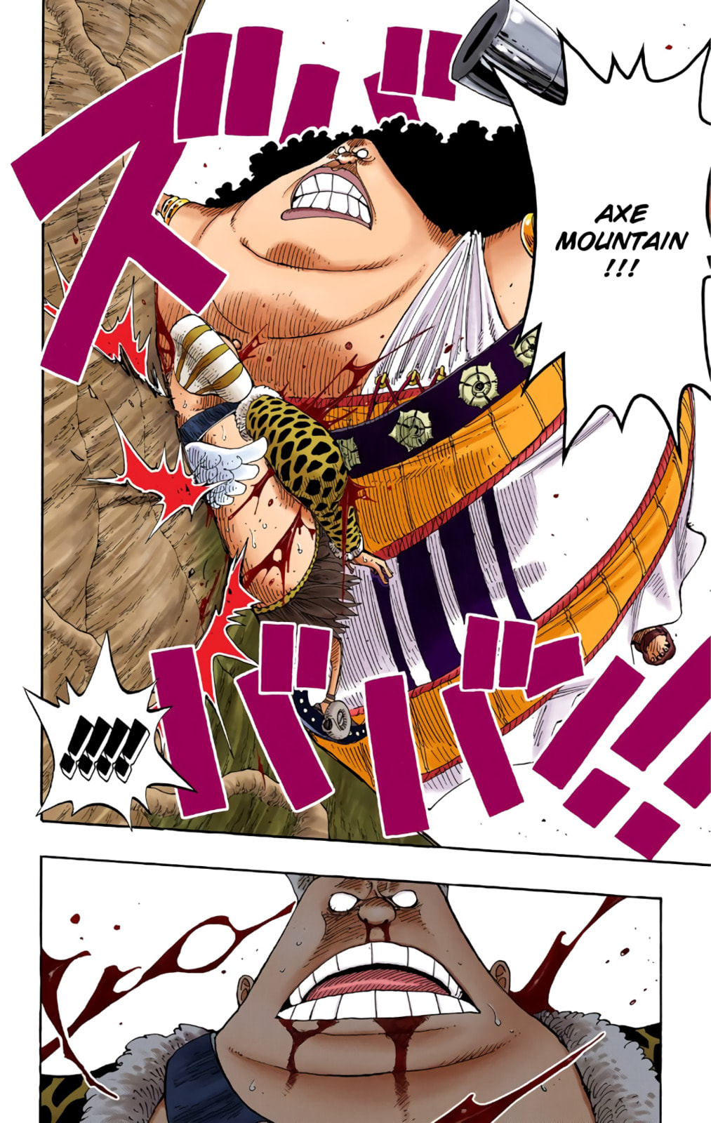 Read One Piece (Colored) chapter 261 image 9 on Lezhin