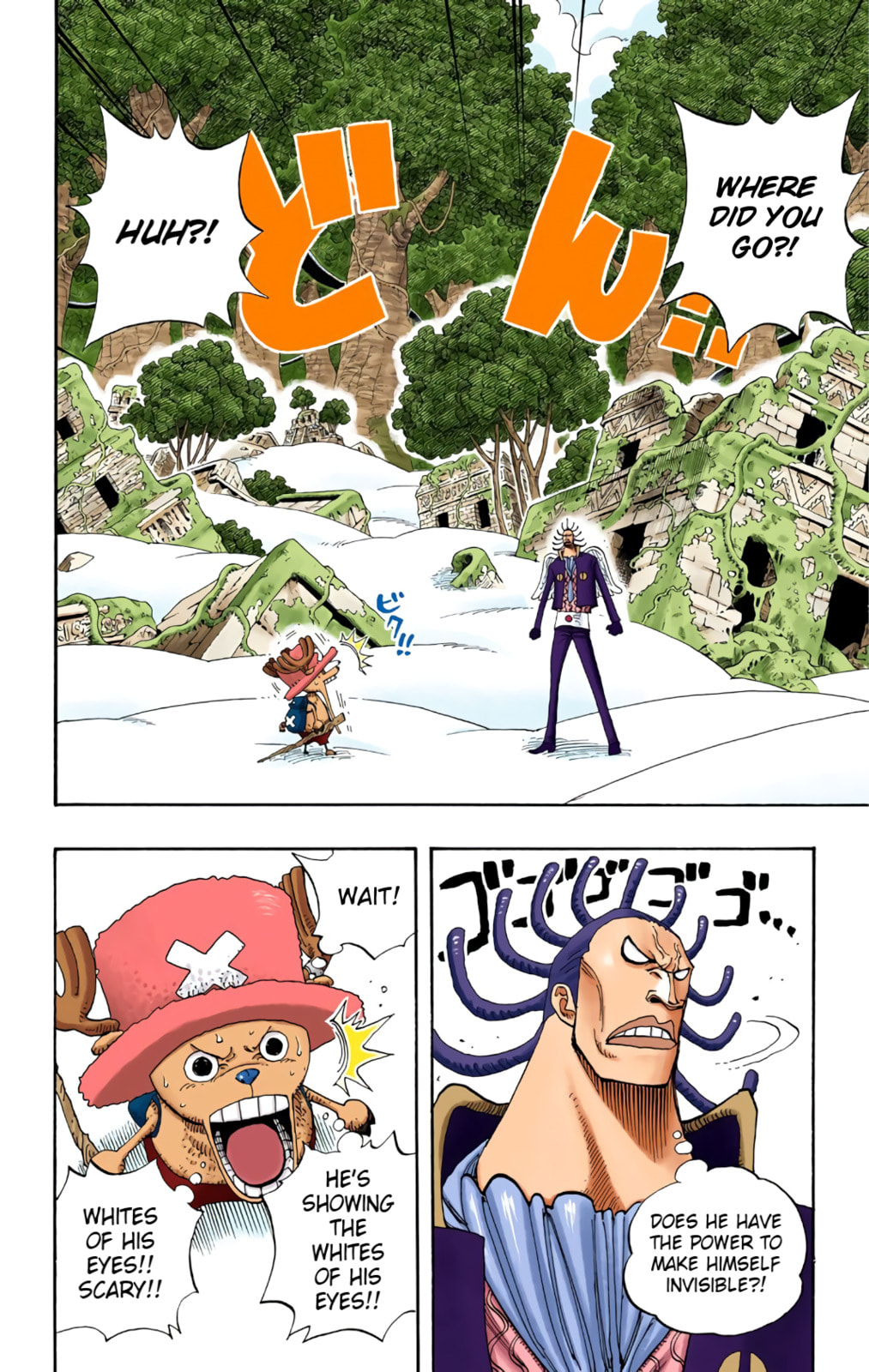 Read One Piece (Colored) chapter 262 image 1 on Lezhin