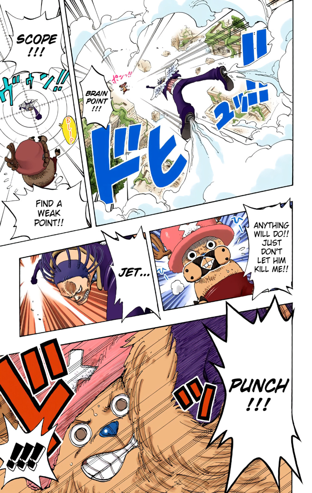 Read One Piece (Colored) chapter 262 image 12 on Lezhin