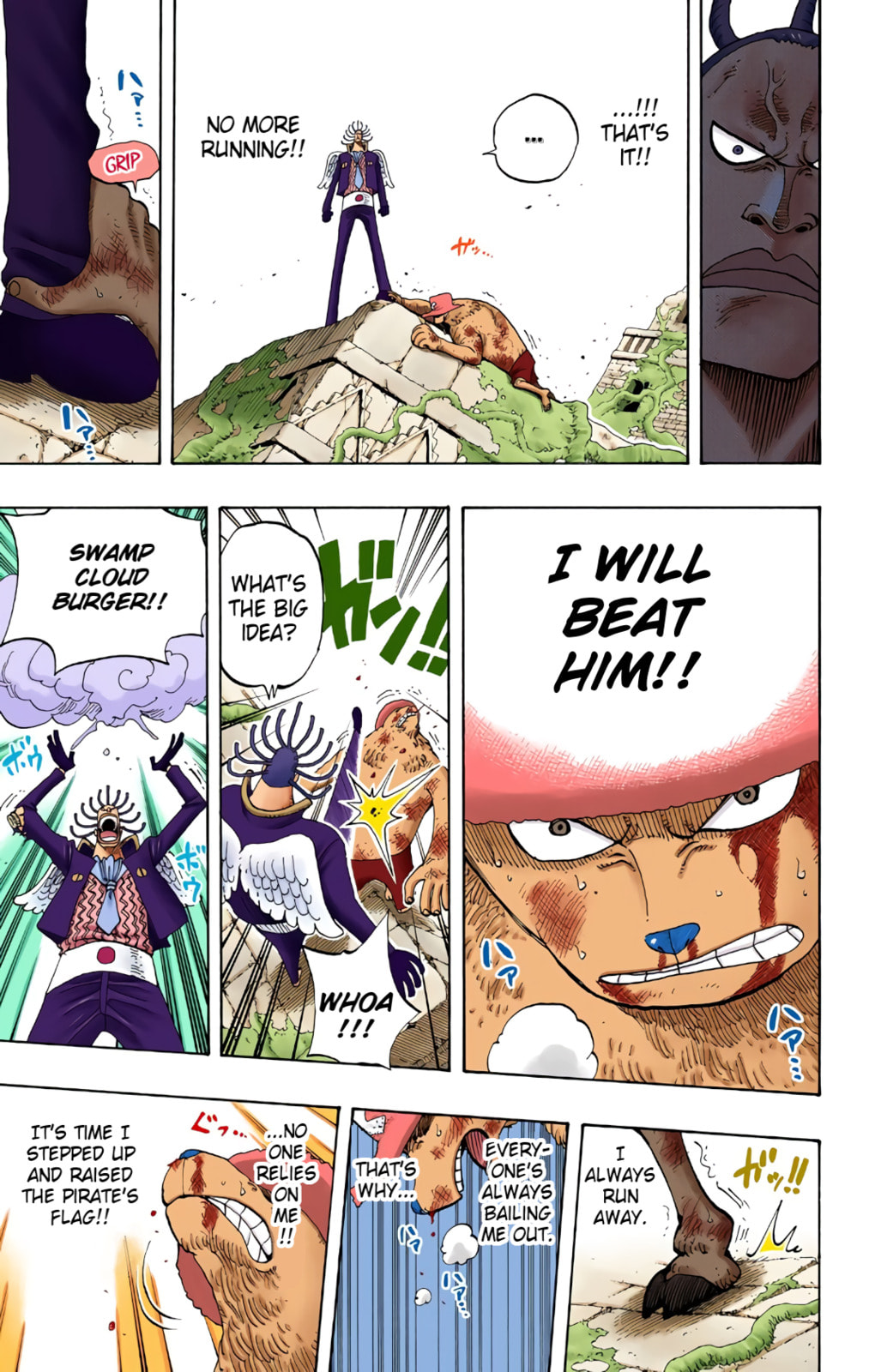 Read One Piece (Colored) chapter 262 image 14 on Lezhin