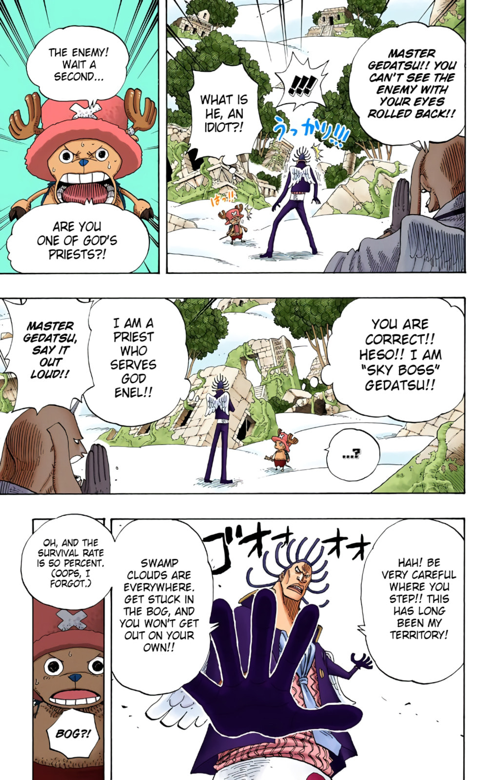 Read One Piece (Colored) chapter 262 image 2 on Lezhin