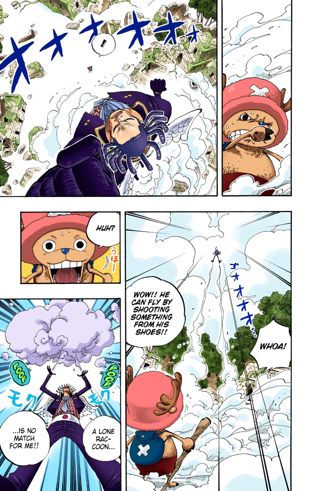 Read One Piece (Colored) chapter 262 image 4 on Lezhin